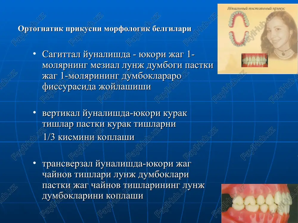 xamda zararli odatlar.) 6.estetik uzgarishlar. tdsining ortodontiya va tishlarni protezlash kafedrasida bemorlarga tashxis engl va kalvelis tasniflari asosida qo'yiladi.