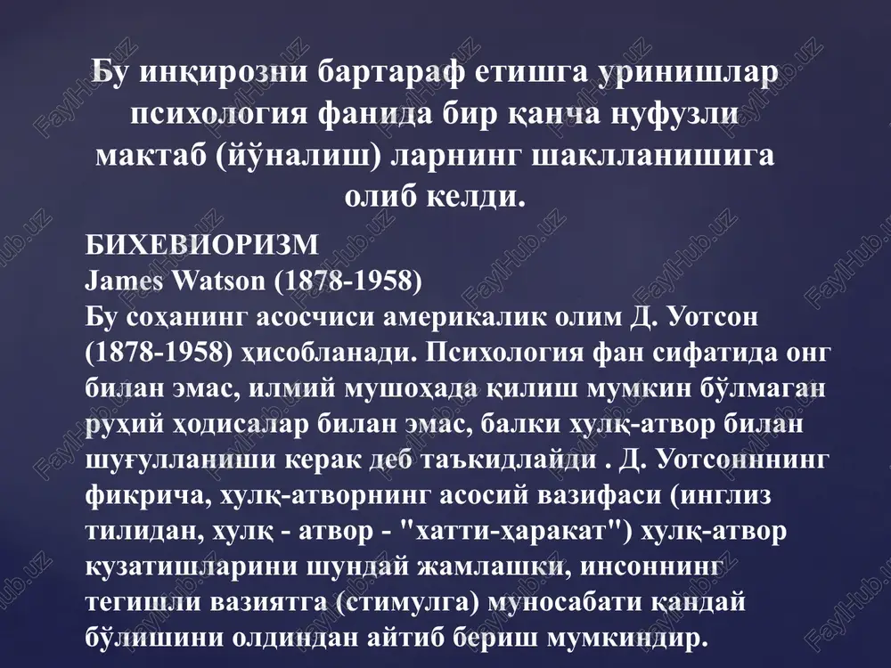 psixologiyaning ontogenezdagi vojlanishi va psixologik maktablar - Page 5