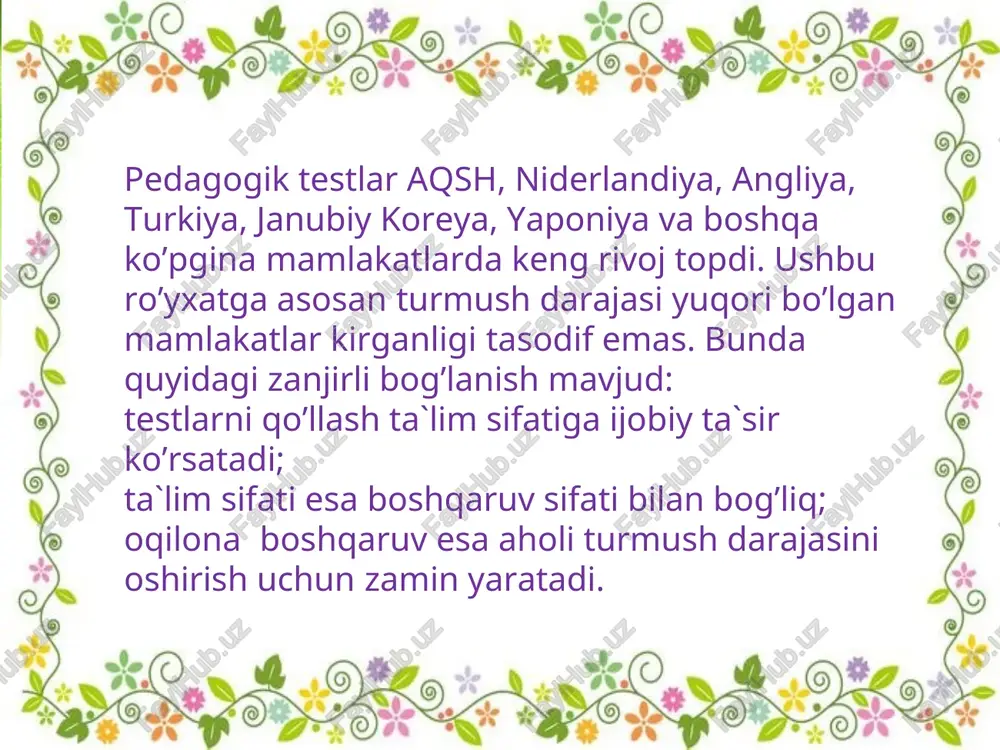 imlarni test bilan nazorat qilish adolatliligi an’anaviy shakllar bilan taqqoslanganda: a) ortadi. b) pasayadi. 2. bilimlarni har qanday vaqt oraligida oshishiga baho berish imkonini beradigan nazorat turi: a) odatdagi b) testli. ha» va «yo’q» degan ikkita javobli yopiq test topshiriqlari ustida alohida to’xtalib o’tish lozim. ba’zi bir topshiriqlar ularning javoblari ikki xil ma`noni bildiradigan qilib bayon etilishi mumkin. masalan: siz testlar qo’llanishini xush ko’rasizmi? - ha (xush ko’raman). yo’q (xush ko’rmayman). bunday hollarda javoblar uchun «to’g’ri» va «noto’g’ri» so’zlarni ishlatish maqsadga muvofiqdir.masalan: yopiq test topshiriqlari bilimlarni kompyuterdan foydalanib nazorat qilishga qulay xulosa test qanday shaklda, qanday ko`rinishda bo`lmasin o`quvchilar va talabalar bilimini nazorat qilish uchun eng qulay, eng ma’qul va eng maqbul variantdir. e’tiboringiz ucnun rahmat!