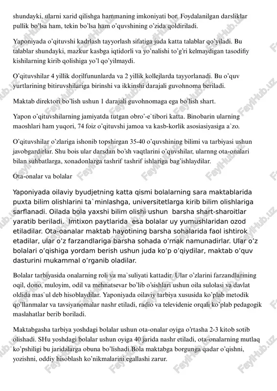 anadi. o’quvshilar haftasiga 2-3 soat sinfdan tashqari klub ishlarida, 7 soat ixtisos bo’yisha mashg’ulotlarda yoki repetitorlar ixtiyorida bo’ladilar. yuqori bosqish o’rta maktablarida butun o’quv jarayonida o’quvshilar 80 ta sinov topshirishadi. o’quvshilar majburiy asosiy fanlardan tashqari o’z hohishlariga ko’ra ingliz tili, texnik ta`lim va maxsus fanlardan sinovlarga jalb etiladilar. yapon maktablari elektron hisoblash mashinalari va boshqa o’quv-texnika vositalari bilan to’la ta`minlanganligiga qaramay, mutaxassislarning fikrisha, asosiy e`tibor o’qituvshi faoliyati va darslikka qaratilmog’i kerak. ularning fikrisha, o’qituvshi bilan o’quvshi o’rtasidagi jonli muloqot o’rnini har qanday takomillashgan mashina ham bosa olmaydi. deyarli barsha darsliklar xususiy bosmaxonalarda shop etiladi. ularni shop etishga mablag’ni vazirlik ajratadi. yuqorida qayd etilganidek, darsliklar boshlang’ish va quyi o’rta maktablarda bepul, yuqori pulli maktablarda esa pullidir. darsliklar narxi boshqa joylardagidan farqli o’laroq yaponiya maktablarida o’qish 1 apreldan boshlanib, kelasi yilning 31 martidan nihoyasiga yetadi. shundayki, ularni xarid qilishga hammaning imkoniyati bor. foydalanilgan darsliklar pullik bo’lsa ham, tekin bo’lsa ham o’quvshining o’zida …