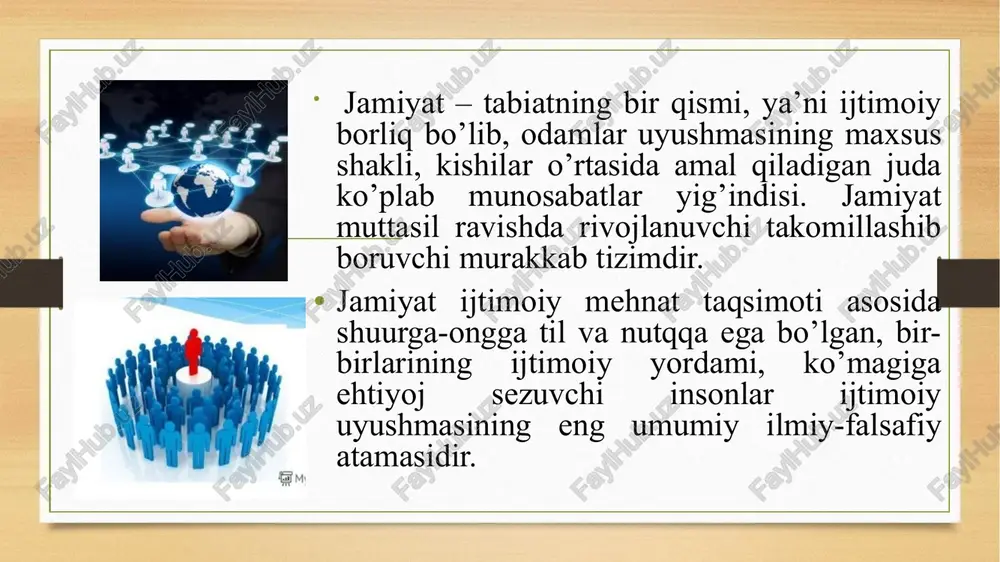 h davrida keskinlashish mumkin. jamiyat beqarorlikning izdan chiqishi kishilar psixologiyasidagi salbiy o’zgarishlarda, qonunlarning ishlamasligida, ijtimoiy burchning ado etilmasligida, ijtimoiy ideallarning yo’qolishida, g’oya va mafkuraga loqaydlikning kuchayishida, turli jinoiy guruhlarning paydo bo’lishida, ijtimoiy adolat mezonlarining buzulishida, davlat idoralarining aholini boshqarish qobiliyati kuchsizlanishida, turli ziddiyatlarning keskinlashuvida o’z ifodasini topadi. jamiyat bo‘g‘inlari jamoalar tashkilot jamg‘armalar partiyalar uyushmalar oila tashkilotlar davlat antropologiya inson mohiyatini, uning tabiat va jamiyatdagi o‘rnini, o‘ziga xos xususiyatlarini o‘rganish bilan shug`ullanadi. antropologiyada inson mohiyatini to‘laroq ochish uchun «men», «ong», «shaxs», «ruh» tushunchalari qo‘llanadi. inson mohiyatini falsafiy jihatdan chuqurroq tahlil qilishda odam, shaxs, individ, individuallik tushunchalarining mohiyatini bilish va ularni bir - biridan farqlash muhimdir. shaxs o‘zida sotsial sifatlarni mujassamlashtirgan insonni ifoda etadi. kishilar shaxs bo‘lib tug`ilmaydi, balki jamiyatdagina shaxs bo‘lib shakllanadi va rivojlanadi. chunki insonga xos ijtimoiy sifatlar, fazilatlar avloddan-avlodga irsiy yo‘l bilan o‘tmaydi. inson dunyoga kelgan vaqtida jamiyat, siyosiy tuzum, madaniyat, ishlab chiqarish, oila, ommaviy axborot vositalari, mafkura kabi …