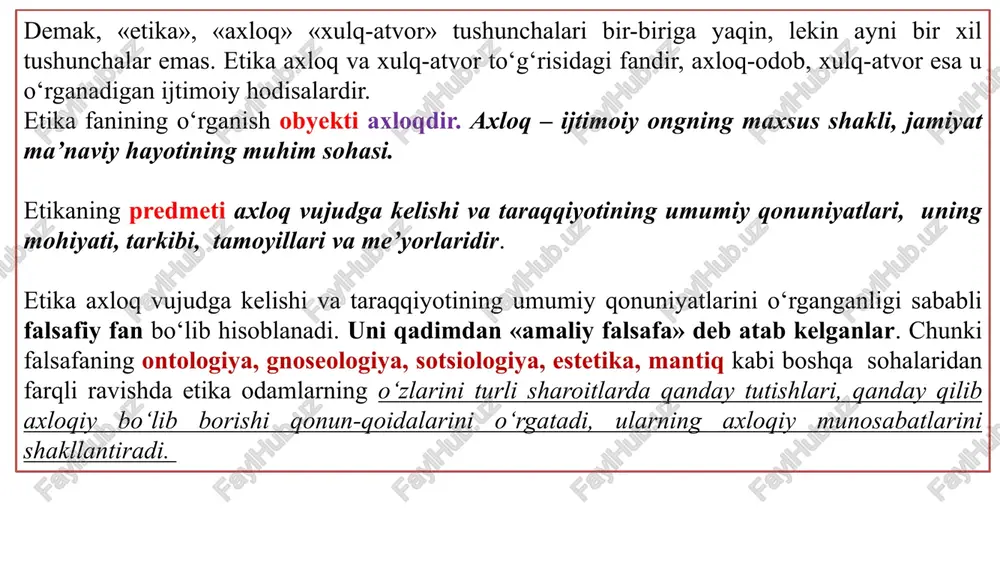 himiz keladi, ko‘nglimizdan: «buncha beodob, surbet ekan!» degan fikr o‘tadi, xullas, u bizda yoqimsiz taassurot uyg‘otadi. lekin, ayni paytda, talabaning qariyaga joy bo‘shatgani yoki bo‘shatmagani oqibatida vagondagi yo‘lovchilar hayotida biror-bir ijobiymi, salbiymi – muhim o‘zgarish ro‘y bermaydi. xulqqa quyidagicha misol keltirish mumkin: mahallamizdagi oila boshliqlaridan biri imkon boricha qo‘ni-qo‘shnilarning barcha ma’rakalarida xizmatda turadi, hech kimdan qo‘lidan kelgan yordamini ayamaydi, ochiq ko‘ngil, ochiq qo‘l, doimo o‘z bilimini oshirib borishga intiladi, tirishqoq, oila a’zolariga mehribon va h. k. unday odamni biz hushxulq inson deymiz va unga mahallamizning namunasi sifatida qaraymiz. bordi-yu, aksincha bo‘lsa, u qo‘ni-qo‘shnilar bilan qo‘pol muomala qilsa, to‘y-ma’rakalarda janjal ko‘tarsa, sal gapga o‘dag‘aylab, musht o‘qtalsa, ichib kelib, oilada xotin-bolalarini urib, haqoratlasa, uni badxulq deymiz. axloqqa kelsak, masala jiddiy mohiyat kasb etadi: deylik, bir tuman yohud viloyat prokurori o‘zi mas’ul hududda doimo qonun ustuvorligini, adolat qaror topishini ko‘zlab ish yuritadi, lozim bo‘lsa, hokimning noqonuniy farmoyishlariga qarshi chiqib, ularning bekor qilinishiga erishadi; …