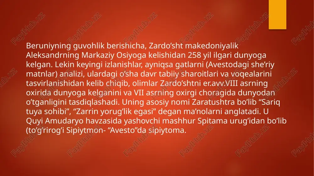 zardushtiylik dini ta'limoti - Page 5