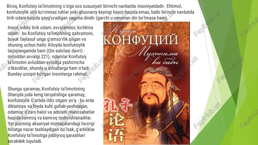 t sizni tushunganingizda, buyuk baxt sizni sevganingizda, haqiqiy baxt esa sevganingizdadir. 7.aslida hayot oddiy, lekin biz uni qat'iyat bilan murakkablashtiramiz. 8.mayda-chuyda ishda beparvolik katta ishni buzadi. 9.sovuq kelgandagina, qarag'ay va sarvlarning eng so'nggida libosini yo'qotishi aniq bo'ladi. e‘tiboringiz uchun raxmat!!!!