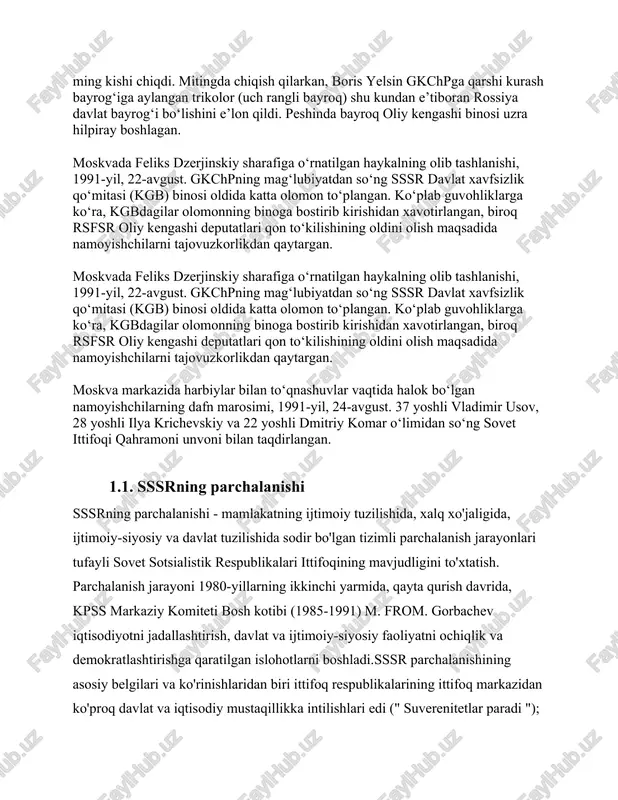 ni teng huquqli suveren respublikalarning yangilangan federatsiyasi sifatida saqlab qolish zarurligi" haqidagi savolga ijobiy javob berdi. referendumdan so'ng novoogarevskiy jarayoni boshlandi, u sssrning vorisi deb e'lon qilingan suveren davlatlar ittifoqini tuzish to'g'risidagi shartnoma imzolanishi bilan yakunlanishi kerak edi, ammo bu moskvadagi voqealar tufayli sodir bo'lmadi. 1991-yil 18-21-avgust.sssrning parchalanishi 1991-yil 8 va 21-dekabrda mos ravishda belovej kelishuvlari va olmaota deklaratsiyasining imzolanishi bilan yakunlandi, bu esa sobiq sovet respublikalarining aksariyati mustaqil davlatlar hamdoʻstligini tashkil etgan konfederal ittifoqni tashkil qildi. 1991-yil 25-dekabrda sssr prezidenti mixail gorbachyov iste’foga chiqdi va ertasi kuni, 1991-yil 26-dekabrda sssr oliy kengashining respublikalar kengashi sssrning tugatilishi toʻgʻrisida deklaratsiya qabul qildi.sssrning parchalanishi ijtimoiy, siyosiy, iqtisodiy va boshqa oqibatlarga olib keldi. xususan, bevosita sssr parchalanishi bilan 15 ta sobiq ittifoq respublikalari davlat mustaqilligiga. sssrning parchalanishi sovuq urushning so'nggi davri tarixidagi ramziy bosqich bo'ldi, garchi bu qarama-qarshilik parij xartiyasi imzolangandan keyin (1990) yakunlangan bo'lsa ham. sobiq ittifoq hududida millatlararo nizolar avj oldi, …