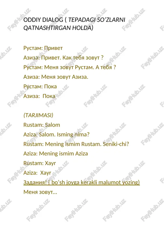 hing nechchida?” rus tilida: skolko tebe let? tarjimasi: yoshing nechchida? 2. javob shakli: mne ... let. — men ... yosh. o‘yin orqali o‘rgatish (interaktiv usul): o‘yin nomi: "yoshing nechchida?" (skolko tebe let?)" 1. har bir bola kartochka tortadi (raqamli: 3, 5, 7...). 2. keyin doskaga chiqib aytadi: “mne sem let!” 3. boshqalar savol berishadi: “skolko tebe let?” uyga vazifa:(domashnaya rabota) – 1 dan 10 gacha raqamlarni yoz, va har biriga misol keltir: “1 — odin banan. 2 — dva yabloka...” · (darsda o’tilgan raqamlarni yodlab kel) urok 8 tema: vremena goda i odejda/ fasllar va kiyimlar fasllar nomlari: vesna-bahor leto-yoz osen-kuz zima-qish ob-havo ifodalari: *xolodno-sovuq *teplo-iliq *jarko-issiq *idyot dojd- yomg’ir yog’moqda *idyot sneg- qor yog’moqda *svetit solntse- quyosh porlamoqda kiyimlar (asosiy so’zlar) ruscha o’zbekcha plate ko’ylak kofta kofta kurtka kurtka shapka shapka obuv poyabzal futbolka futbolka bryuki shim tyoplaya odejda qalin kiyim lyogkaya odejda yengil kiyim gaplar: seychas leto. — …