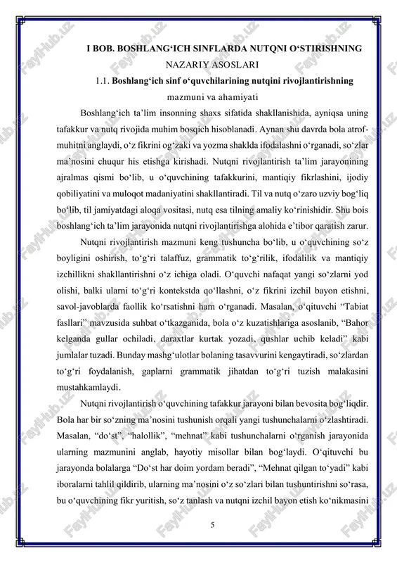 bo‘lgan murakkab pedagogik jarayon hisoblanadi. boshlang‘ich sinf o‘quvchilarining nutqini rivojlantirishning mazmuni ularning og‘zaki va yozma nutq ko‘nikmalarini shakllantirishni ham qamrab oladi. og‘zaki nutq muloqot jarayonida faol qo‘llanilsa, yozma nutq o‘quvchining tafakkurini mantiqiy tartibga soladi, grammatik bilimlarini mustahkamlaydi. masalan, “mening oilam” mavzusida hikoya yozish topshirig‘i o‘quvchidan nafaqat yozuv malakasini, balki fikrni mantiqan tartib bilan bayon etishni ham talab qiladi. o‘quvchi bu jarayonda o‘z fikrini to‘liq ifodalashga, gaplarni bir-biri bilan bog‘lashga, mazmunli matn tuzishga o‘rganadi. nutqni rivojlantirishning yana bir muhim jihati – o‘quvchilarda adabiy til me’yorlariga rioya qilish malakasini shakllantirishdir. ba’zi bolalar oilaviy muhit yoki mintaqaviy shevalar ta’sirida so‘zlarni noto‘g‘ri talaffuz qilishi mumkin. masalan, “bola” o‘rniga “bala” deb aytish, “ketayapman” o‘rniga “ketvoman” deyish holatlari uchraydi. o‘qituvchi bunday holatlarda to‘g‘ri talaffuzni o‘rgatish, adabiy til normalarini mustahkamlash orqali o‘quvchining nutq madaniyatini shakllantiradi. to‘g‘ri talaffuz, urg‘u, ohang va ifodalilikka e’tibor berilgan mashg‘ulotlar bola nutqining tabiiy va ta’sirchan chiqishiga yordam beradi. boshlang‘ich sinflarda o‘quvchilarning nutqini o‘stirish …