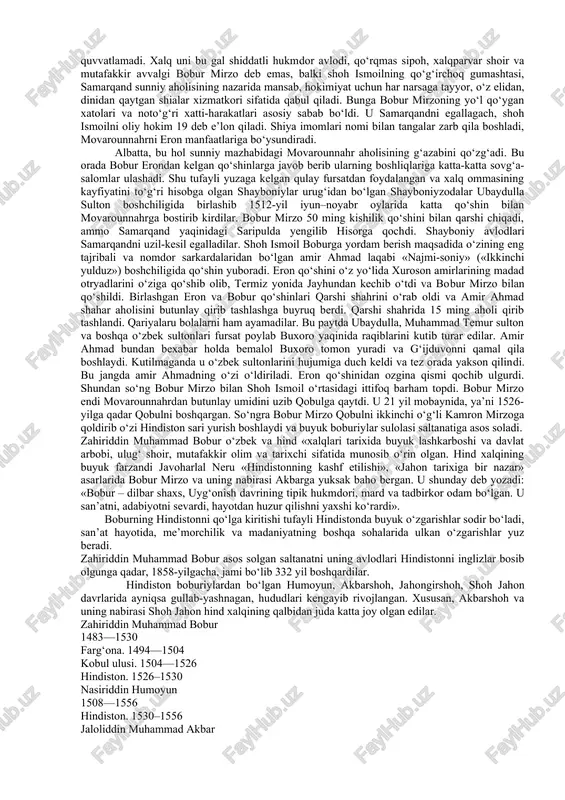 t tanqisligi kuchaygan. ikkinchi sababi esa, bobur mirzoning yo‘qligidan foydalangan mahalliy hukmdorlar andijonda qo‘zg‘olon ko‘taradilar va shaharni qo‘lga oladilar. bobur mirzo andijondagi o‘zboshimcha beklarni tanobini tortib qo‘yish maqsadida samarqanddan chiqib andijon sari otlanadi. samarqand yosh shahzoda xotirasida juda chuqur iz qoldiradi. bu bobur mirzoning movarounnahr poytaxtiga birinchi bor qadam qo‘yishi edi. 1498-yilda buxoroda turgan temuriylardan bo‘lmish sulton ali samarqandga kirib keladi. uning ixtiyorida qurolli kuch yo‘q bo‘lib u amirlar qo‘lida shunchaki bir qo‘g‘irchoq edi, xolos. mamlakatdagi bunday bosh-boshdoqlik, boshqaruv tizimining tez-tez bir qo‘ldan ikkinchi qo‘lga o‘tib turishi, xalqning og‘ir iqtisodiy ahvoli movarounnahr tuprog‘idan temuriylarni surib chiqarishni o‘z oldiga vazifa qilib qo‘ygan boshqa bir turkiy qabila – dashti qipchoqdagi chorvador o‘zbek nomi bilan ataluvchi qavm va qabilalarning muhammad shayboniyxon boshchiligida bu hududlarni egallab olishlariga yordam berdi. muhammad shayboniyxon 1500-yilda jangsiz samarqandni egalladi. u shaharni talaydi, temuriy shahzodalarni qilichdan o‘tkazadi. aholiga katta va og‘ir soliqlar solinadi. bu hol samarqand shahri aholisining norozilik …