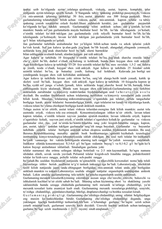 olalarning xossalari gazlamalarning tolali tarkibini to’g’ri aniklash juda muxim axamiyatga ega. gazlamaning tola tarkibi modellash, loyixalash, bichish va tikishda xisobga olinishi zarur. gazlamalarning tashki kurinishi, kayishkokligi, kirkishga karshiligi, titiluvchanligi, chuziluvchanligi, dazmollanuvchanligi, xo’llash-dazmollash rejimlari, uning tola tarkibiga bog’lik bo’ladi. masalan, agar lavsanli jun gazlamalar juda qo’llangan latta ko’yib, 200 °s gacha kizdirilgan dazmol bilan dazmollansa, ayrim joylari kirishadi va ketmaydigan dog’lar paydo bo’ladi. kapron gazlamalarga juda kizib ketgan dazmol tegishi bilanok ular erib ketadi. asetat tolali gazlamalarga juda kizigan dazmol tekkanda ketishi kiyin bo’lgan yaltirok joylar paydo bo’lishi mumkin. gazlamalardagi doglarni ketkazish paytida xam ularning tola tarkibini va shu gazlamani qosil kiladigan tolalarning kimyoviy xossalarini xisobga olish lozim; chunonchi, agar asetat tolali gazlamalardan dog’larni ketkazish uchun aseton ishlatilsa, ketmaydigan boshka doglar paydo bo’lishi, gazlama kisman yoki butunlay erishi mumkin. gazlamalarni tola tarkibiga karab siniflanishi. gazlamalarning tarkibiga kiradigan tolalarning xiliga karab, barcha gazlamalar bir jinsli va bir jinsli bo’lmagan xillarga bulinadi. bir …