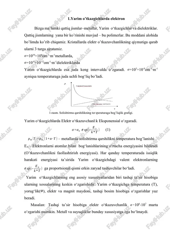 tron etishmayotgan bog‘lanish harakatchan kovaklardan iborat. erkin elektronlar ham, erkin kovak ham kristall panjara bo‘ylab ko‘chib yurishi mumkin. qo‘shni bog‘dan elektron tortib olish natijasida mazkur joyda kavak yuqoladi lekin qushni bog‘da kavak hosil buladi.bu hodisa kavakning kuchib yurishidir. uzilgan elektronlar yana qaytib o‘zi hosil qilgan kovakka tushsa, erkin elektron va kovak jufti yo‘qoladi, bu hodisaga rekombinatsiya deyiladi. noldan farqli (ttempera turalarda yarim o‘tkazgichlarda albatta kovaklar va o‘tkazuvchanlik elektronlari mavjud bo‘ladi va ular elektr tokini o‘tkaza oladi. yarim o‘tkazgichlarning bu xossasi ularni dielektriklardan farqlaydi. dielektirlarda normal sharoitda bunday zaryad tashuvchilar bo‘lmaydi. toza yarim o‘tkazgichlarda qancha o‘tkazuvchanlik elektronlari paydo bo‘lsa, shuncha kovaklar hosil bo‘ladi. o‘tkazguvchanlik elektronlari zichligi n0 - kovaklarniki- p0 bo‘lsa, xususiy o‘tkazuvchanlik -ni –zaryad tashuvchilar zichligi quyidagi ko‘rinishda bo‘ladi. (2) ma’lum bir temperaturada zaryad tashuvchilar miqdori taqiqlangan zona kengligiga bog‘liq bo‘ladi. eg -qancha kichik bo‘lsa o‘tkazuvchanlik elektronlar soni shuncha ko‘p bo‘ladi. ge uchun eg=0.67 zv si uchun eg =1.14 zv …
