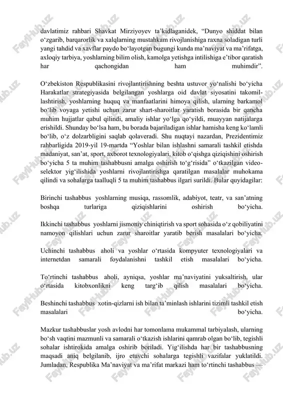 hli vazifalar yuklatildi. jumladan, respublika ma’naviyat va ma’rifat markazi ham to‘rtinchi tashabbus — aholi, ayniqsa, yoshlar ma’naviyatini yuksaltirish, ular o‘rtasida kitobxonlikni keng targ‘ib qilish masalalari bo‘yicha mas’ul tashkilot sifatida jarayonda faol ishtirokchiga aylanadi. markazda quyidagi yo‘nalishlarda amaliy ishlar olib borish yo‘lga qo‘yilmoqda: 1) tegishli tashkilotlar mas’ulligi va hamkorligida 1 oy muddatda mazmun va mohiyat nuqtayi nazaridan milliy ruhimiz, shonli tariximiz va vatanparvar ajdodlarimizga munosib bo‘lgan harbiy qasamyodning yangi matni bo‘yicha taklif tayyorlash; 2) xalq ta’limi vazirligi mas’ulligida yoshlar ittifoqi bilan hamkorlikda an’anaviy tarzda bir yilda ikki marotaba, 1-iyun — xalqaro bolalarni himoya qilish kuni va 2-sentabr — bilimlar kunida mamlakatimiz bo‘ylab o‘tkaziladigan “qadrdon maktabimga kitob sovg‘a qilaman” shiori ostida aksiya tashkil qilish; 3) respublika ma’naviyat va ma’rifat markazi mas’ul tashkilot sifatida o‘zbekiston yozuvchilar uyushmasi, o‘zbekiston yoshlar ittifoqi, o‘zbekiston milliy teleradiokompaniyasi, elektron ommaviy axborot vositalari milliy assotsiatsiyasi, o‘zbekiston milliy axborot agentligi va jurnalistlar uyushmasi bilan birgalikda, bir yilda bir marta — …