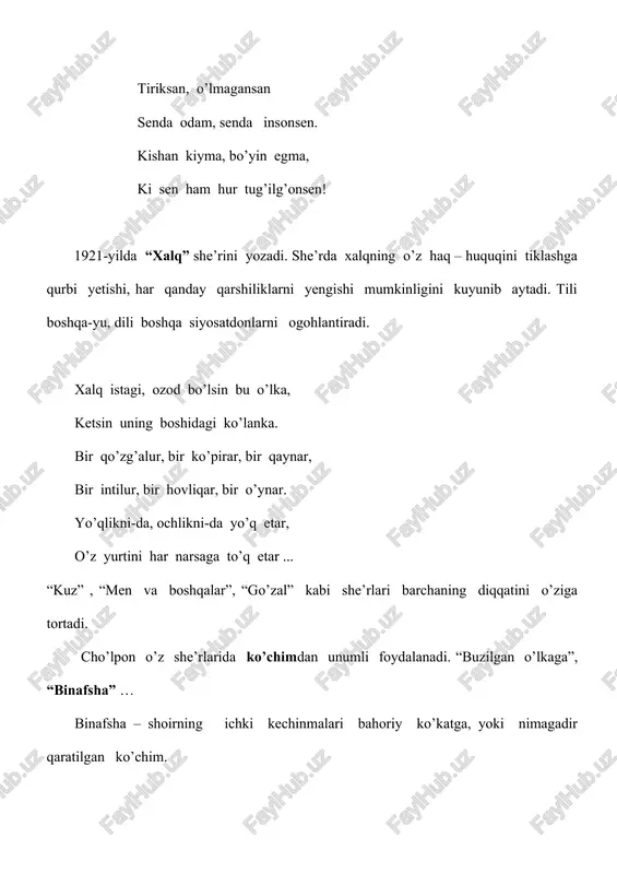 va mahalliy amaldorlar o’rtasidagi munosabatlarni yaxshi ko’rsatgan ko’rsatgan. romandagi miryoqub – ancha murakkab obraz. u aslida savodsiz, gazetalardan bexabar, dunyo ishlariga ko’p ham qiziqtirmaydigan, rus tilim ham tuzuk-quruq bilmaydi. shunga qaramay, ishning ko’zim biladigan o’ta tadbirkor odam. shuning uchun “epaga” degan laqab orttirgan. u aralashgan ish bilmay qolmaydi. pul topish yo’llarini yaxshi biladi. miruyoqub hayotning ko’pgina turfa xil voqealariga ro’para keladi va har gal ularning mag’zini chaqishga intiladi. hayot uning qarshisida bir-biridan murakkab jumboqlarni ko’ndalang qo’yadi.miryoqub ularga javob izlaydi. “kecha va kunduz” hayotiyligi va samimiyligi bilan, mazmunining teranligi bilan, qahramonlar xarakterining butunligi va to’kisligi bilan umrboqiy asarlar sirasiga mansub. bu roman bosilib chiqqandan so’ng, oradan ko’p o’tmay cho’lpon qamoqqa olinadi. uning nomini, ijodini targ’ib etish qat’iyan man qilinadi. bu ahvol 1956 – yilgacha davom etadi. o’zbekiston milliy mustaqillikka erishgandan so’ngina cho’lpon adabiyotimiz saflariga qaytdi. uning ehtirosli, jo’shqin, teran asoslari bugungi kunimizda juda hamohang. savol va topshiriqlar: 1.cho’lpon she’riyati haqida nima …