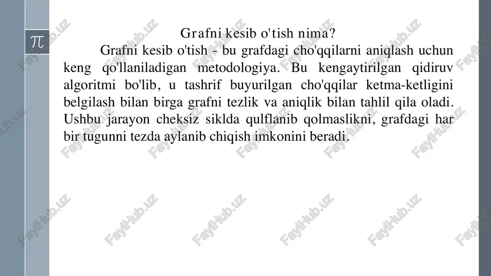 ali yo’l topishni trémaux maze exploration deb ham ataladi. labirint yechishni dasturda modellashtirish uchun labirintni graph’ga aylantiramiz. bunda labirintning yo’llari edge’lar, chorrahalar vertex’lar bo’ladi. chuqurlik bo’yicha qidirish dastlab boshlang'ich o'tish nuqtani tanlash bilan boshlanadi, bu bizning misolimizda a tugun. keyin algoritm uchta operatsiyani bajaradi: tugunga tashrif buyuradi, uni stekga so’radi va qayta ko'rib chiqishning oldini olish uchun uni belgilaydi. keyin algoritm a ga qo'shni bo'lgan, hali tashrif buyurmagan istalgan tugunga o'tadi. biz tugunlar alifbo tartibida tanlangan deb taxmin qilamiz; shuning uchun u b tugun bo'ladi. algoritm b ga tashrif buyuradi, tugunni belgilaydi va uni stekga so’radi. xo’sh qanday davom etadi ushbu jarayon? joriy cho'qqi b, shuning uchun algoritm avvalgidek ishlaydi: u ilgari tashrif buyurilmagan qo'shni tugunga o'tadi. bizning misolimizda bu tugun f. bu jarayonning qoidasini 1 – qoida sifatida belgilaymiz. 1-qoida ilgari tashrif buyurmagan qo'shni tugunga tashrif buyurish kerak va uni belgilab stekka joylashtirish kerak. 1-qoidani yana qo'llash h tugunga …