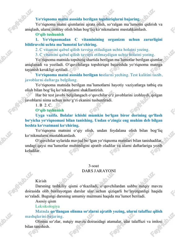 ahamiyati haqida soʻz boradi. 7. “qoʻllash boʻyicha yoʻriqnoma” doridan tashqari yana nimalarda boʻladi? hayotiy kuzatuvlar asosida savolga javob beriladi, bunday maʼlumotlarning foydali jihatlari haqida soʻz boradi. leksikologiya berilgan soʻzlarni izohi bilan moslashtirib koʻchiring. yoʻriqnoma matnida uchraydigan ayrim soʻzlar izohi bilan tanishtirish. berilgan soʻzlarni oʻz izohlari bilan yozib olish soʻraladi. ushbu soʻzlarning talaffuzi va imlosi haqida qoʻshimcha savollar bilan murojaat etiladi. preparat — laboratoriya yoki fabrikada tayyorlangan kimyoviy yoki farmatsevtik mahsulot. modda — massaga ega boʻlgan zarralar majmui, jismlarni tashkil qilgan narsa. regeneratsiya — organizmning yoʻqolgan yoki jarohatlangan aʼzo va toʻqimalarni qayta tiklashi. stress — tashqi taʼsir natijasida sodir boʻladigan kuchli hayajonlanish, bezovtalik, asabiylik holati. doza — biror narsaning aniq oʻlchovga ega miqdori. shifokor retsepti — shifokorning dori tarkibi, dozasi va undan qanday foydalanish haqida bemorga beradigan yozma koʻrsatmasi. tavsif — sifat-belgilarning bayoni, taʼrifi, tasviri. yoʻriqnoma matni asosida berilgan topshiriqlarni bajaring. yoʻriqnoma matni qismlarini ajrata olish, soʻralgan maʼlumotni qidirish va aniqlash, …