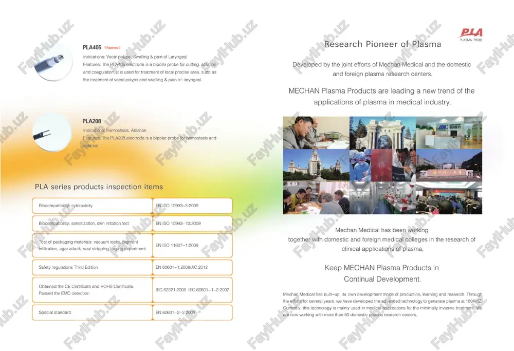 pla-700 plasma surgery system - Page 5