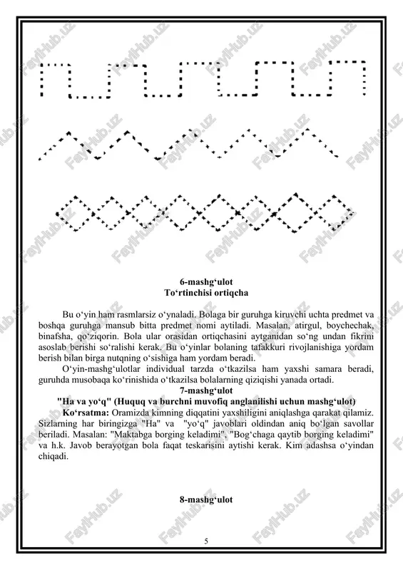 opshiriqni bajarish taklif qilinadi. topshiriq bolaning bajara olishiga qarab murakkablashtirilib boriladi. mashq ixtiyoriy diqqatni rivojlantiradi. 16- mashg‘ulot bolaga gazeta yoki jurnaldan olingan kichikroq matn beriladi va unga diqqat bilan qarab biror bir harfni, masalan "a" harfini ma‘lum bir vaqtda rangli qalam bilan belgilab chizish taklif qilinadi. bola bajarib bo‘lganidan so‘ng vaqt va xatolar miqdori yozib qo‘yiladi. natijalar har kuni jadvalda qayd qilinib boriladi. samaradorlikning oshib borishi bolaga ko‘rsatiladi. mashq diqqatning barqarorligini rivojlantiradi. 17- mashg‘ulot sonlar bilan tanishish. 1 soni bor figuralarni bo‘yab chiqing. 1 1 1 1 1 1 1 1 1 18-mashg‘ulot bola namunaga qarab ushbu (shunga o‘xshash bir nechta shakllar bolaga qaychi bilan beriladi ) shaklardan biror bir buyumni yasashi kerak. 19-mashg‘ulot 2 raqamini rangli qalam bilan bo‘yab chiqing va rasmda nima tasvirlanganligini ayting. 1 1 1 1 2 1 1 1 1 2 2 1 2 2 2 2 2 2 2 2 1 1 2 2 …