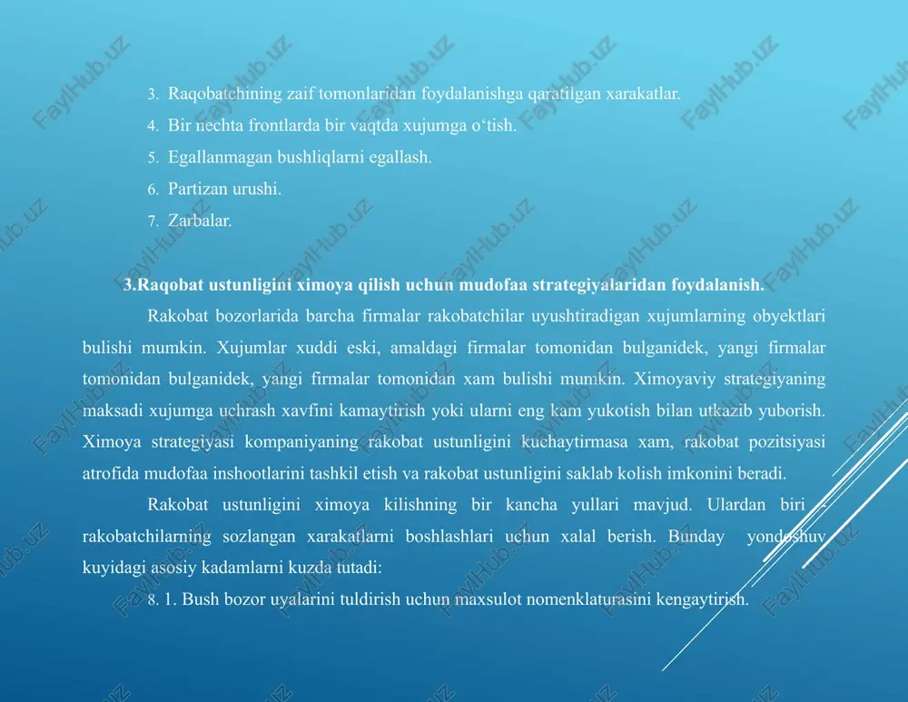 tsiya kadriyatlar zanjiridagi xar bir boskichda kuvvatlarni balansligi bilan boglik bulgan muammolarga olib keladi. «oldingi» yoki «orkaga» integratsiya turli malaka, maxorat va ishbop kobiliyatlarini talab etadi. shunday kilib, vertikal integratsiya strategiyasining xam kuchli, xam kuchsiz tomonlari bulishi mumkin. integratsiyaning kanday yunalish va kanday mikyoslarini tanlash kuyidagilarga boglik: integratsiya kompaniyaning strategik jixatdan muxim bulgan ish soxalari xarajatlarini pasaytirish yoki tabaqalashtirishni chuqurlashtirish tomoniga yaxshilashga kodirmi? kapital xarajatlar, javobiy reaksiyaning chapdastligi va tezligiga, ma’muriy xarajatlarga kanday ta’sir kursatadi? rakobat ustunligini yaratishga kodirmi? 5.boshlovchilikning ustunliklari va kamchiliklari. vakt omili strategiyani tanlashda xal kiluvchi rol uynaydi:ustunlikka erishish uchun «kaldirgoch» firmaning «kaltis vaktda strategik xarakat kerakmi yoki kerak emas?» degan savolga javob beradi. strategik kadamlarni birinchi bulib kuygan firma shundagina yukori natijalarga erishishi mumkin, kachonki: tashabbuskorlik firmaning obro‘ orttirishiga yordam bersa. xom ashyo, yangi texnologiyalar ta’minotchilari, sotish tarmoklari bilan erta urnatilgan alokalar mutlok ustunlikni egallashga imkoniyat yaratishi mumkin. birinchi xaridorlar takroriy xaridlarni amalga oshirib kompaniyaga kuchli …