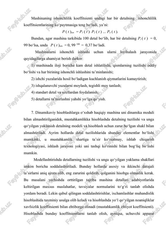 ilingan soddalashtirishlar, ixchamlashlar muhandislik hisoblashida taxminiy usulga olib keladi va hisoblashda yo‘l qo‘yilgan noaniqliklar xavfsizlik koeffitsienti bilan ehtiborga olinadi (mustahkamlik ehtiyot koeffitsienti). hisoblashda bunday koeffitsientlarni tanlab olish, ayniqsa, uchuvchi apparat detallarini tuzilishini loyihalashda ma’sul hisoblanadi. vazifasiga ko‘ra mustahkamlikka hisoblashning ikki usuli bor: loyihalash hisobi va tekshiruv hisobi. loyihalash hisobidan maqsad, detalning asosiy o‘lchamlarini aniqlab olishdir. buning uchun detal materiali va unga ta’sir qiluvchi yuklanish qiymati mahlum bo‘lishi kerak. tekshiruv hisobidan maqsad, detalda tashqi yuklanishdan hosil bo‘lgan kuchlanishni aniqlashdir. bu holda detalning o‘lchamlari, materialning turi aniq bo‘lishi kerak, ahamiyatga sazovorligi shundaki, aniqlangan kuchlanish ruxsat etilgandan katta bo‘lmasligi kerak. bundan shunday xulosa qilish mumkin: loyihalash hisobi detalning tuzilishini keltirib chiqaradi, tekshiruv hisobi esa detal loyihasidan keyin bajariladi. tekshiruv hisobida detalning haqiqiy va asosiy o‘lchamlari inobatga olinadi. chunki, loyihadan so‘ng uni parametrlari tahliliy usulda topilganidan faraz qilish mumkin. detallarni mustahkamlash va korroziyaga chidamli qilish detallarni qayta tiklash (ta`mirlash) ishlash paytida yeyilish natijasida o`lchami …