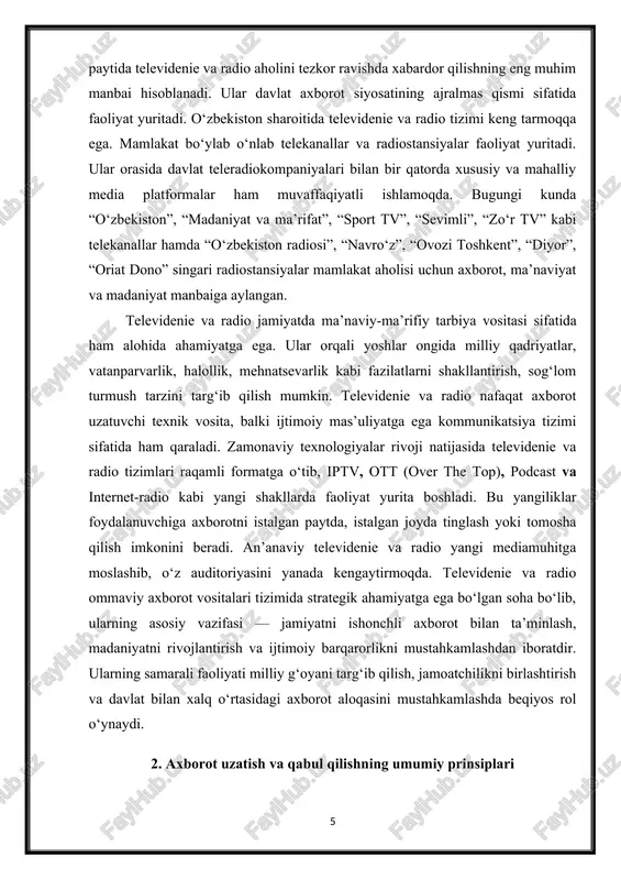 q o‘rtasidagi axborot aloqasini mustahkamlashda beqiyos rol o‘ynaydi. 2. axborot uzatish va qabul qilishning umumiy prinsiplari axborot uzatish va qabul qilish jarayoni har qanday ommaviy axborot vositasi — radio yoki televidenie tizimining texnik asosini tashkil etadi. bu jarayonning mohiyati shundaki, dastlab axborot (tovush yoki tasvir) manbadan olinadi, keyin u elektr signallariga aylantiriladi, ma’lum chastotali elektromagnit to‘lqinlar yordamida efirga uzatiladi va nihoyat, qabul qiluvchi qurilma tomonidan qayta ishlanib, inson tomonidan idrok etiladigan shaklga keltiriladi. axborotni uzatish jarayonining birinchi bosqichi signalni shakllantirishdir. radioda bu tovush to‘lqinlarini mikrofon yordamida elektr signallariga aylantirish orqali amalga oshiriladi. televidenieda esa kamera linzasi orqali tushayotgan yorug‘lik nurlari fotosensorga ta’sir qilib, tasvir signali hosil qiladi. bu signallar juda past quvvatli bo‘lgani sababli, ular kuchaytirgich qurilmalar orqali efirga uzatishga tayyorlanadi. keyingi bosqichda signal modulyatsiya jarayonidan o‘tadi. modulyatsiya — bu signalni uzatish uchun moslashtirish, ya’ni axborot signali tashuvchi to‘lqin (tashuvchi chastota)ga biriktiriladi. radioda bu amplitudali modulyatsiya (am) yoki chastotali modulyatsiya …