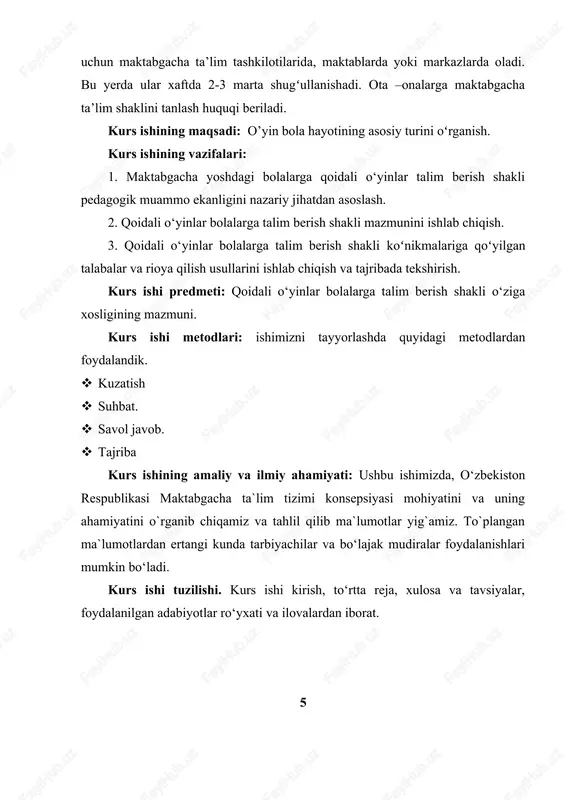 ga. nutq orqali bolalar fikr almashadi, o'z his-tuyg'u, kechinmalarini o'rtoqlashadi. so'z bolalar o'rtasida do'stona munosabatlar o'rnatilishiga, tevarak-atrofdagi hayot voqealariga bir xilda munosabatda bo'lishga yordam beradi. bolalarning o'zi yaratgan o'yindan kelib chiqadigan yoki kattalar tomonidan taklif etilgan o'yinning g'oyasi, mazmuni, o'yin harakatlari, rollar, o'yin qoidalari uning tuzilishini tashkil etuvchi qirralardir. o'yinlarning bunday bo'lishi albatta shartli bo'lib, bir o'yinda har xil hayotiy voqealar aks etishi ham mumkin. g'oya o'yinning mazmuni, jonli to'qimasi, uning rivojla- nishini, o'yin harakatlarini, bolalar munosabatlarining har xilligi va o'zaro bog'lanishini belgilab beradi. o'yinning qiziqarli bo'lishi va unda bolalarning qanday ishtirok etishlari o'yinning mazmuniga bog'liq. o'yinda bola ijro etadigan rol o'yinning asosiy o'zagi va tarkibiy qismidir. shuning uchun ham bu o'yinlar rolli yoki syujetli-rolli o'yinlar nomini olgan. [7] bolalar o'yiniga tarbiyachining rahbarlik qilishi. o'yin bolalarning qiziqarli ermagigina bo'lib qolmay, shu bilan bir qatorda u bolalarni rivojlantirish va tarbiyalashning muhim vositasi hamdir. ammo o'yin kattalar tomonidan tashkil etilib, unga rahbarlik …