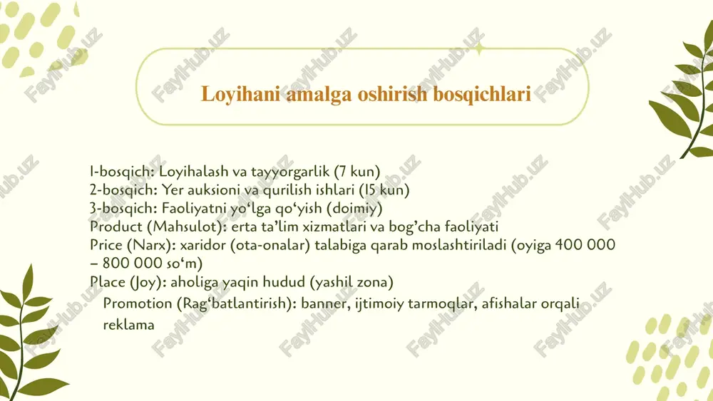 biznes reja: "nurli bog’cha" - Page 5