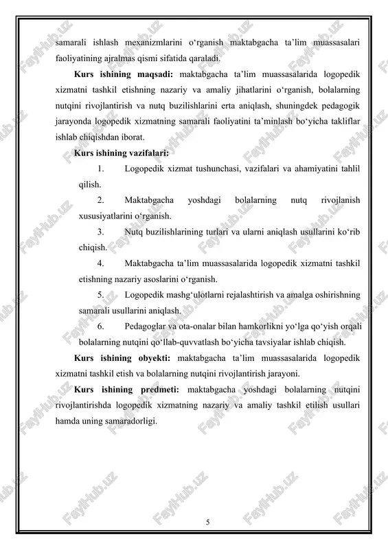 a yuzaga keladi va tovushlarning noaniq, lo‘kin yoki egiluvchan bo‘lishiga olib keladi. leksik va grammatik nuqsonlar bolaning so‘z boyligi yetarli darajada rivojlanmasligi, so‘zlarni noto‘g‘ri ishlatishi yoki gap tarkibini mantiqan tuza olmasligi bilan ifodalanadi. bu esa bolaning fikrini aniq ifodalash qobiliyatini cheklaydi va muloqot jarayonida tushunmovchiliklarga olib keladi. shu bilan birga, ritmik va intonatsion nuqsonlar nutqning ohang, urg‘u va ritm jihatidan yetarlicha rivojlanmasligi bilan bog‘liq bo‘lib, bolaning nutqini tinglashda qiyinchilik tug‘diradi va uning ijtimoiy faoliyatiga ta’sir ko‘rsatadi. nutq nuqsonlari faqatgina til va talaffuz bilan cheklanmaydi. ular bolalarning psixologik holati, emotsional rivojlanishi va ijtimoiy moslashuviga ham ta’sir qiladi. masalan, nutqdagi buzilishlar bolaning o‘zini past baholashiga, uyatchanlik, ichkariga o‘zini tortish va ijtimoiy muloqotdan qochishiga olib kelishi mumkin. shu sababli, nutq nuqsonlarini aniqlash va ularni tuzatish jarayoni maktabgacha ta’lim muassasalari pedagogik faoliyatining muhim qismidir. nutq nuqsonlarining kelib chiqish sabablari ko‘p qirrali bo‘lib, ularni biologik, psixologik va ijtimoiy omillar bilan izohlash mumkin. biologik omillar bolalarning …