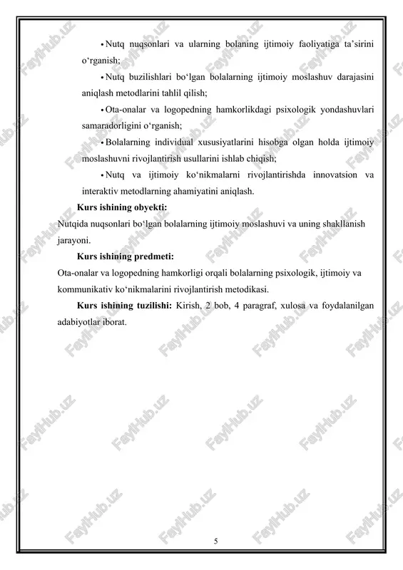 ematik tahlil va sintez qobiliyatlari mustahkamlanadi, talaffuzdagi xatolar tuzatiladi, so‘z boyligi va gap tuzilishi yaxshilanadi. shu bilan birga, psixologik qo‘llab-quvvatlash bolaning o‘ziga bo‘lgan ishonchini oshiradi, muloqot jarayonida ijobiy motivatsiyani rag‘batlantiradi va nutqdagi muvaffaqiyatlarni mustahkamlashga yordam beradi. zamonaviy ta’lim va rivojlantirish yondashuvlarida interaktiv metodlar va texnologiyalar nutq rivojlanishini qo‘llab-quvvatlashda muhim ahamiyatga ega. planshetlar, interfaol o‘yinlar va vizual vositalar yordamida bola fonematik, vizual va leksik qobiliyatlarni bir vaqtda rivojlantiradi, bu esa nutqni tez va to‘liq egallashga imkon beradi. shu tarzda nutq rivojlanishi individual yondashuv, pedagogik qo‘llab-quvvatlash va ijtimoiy muhitning uyg‘unlashuvi orqali samarali amalga oshadi.[footnoteref:3] [3: islomov r.h., ta’lim jarayonida innovatsion metodlar, t., «ilm‑fan» nashr., 2021, – 154 b.] nutqning rivojlanish xususiyatlarini tahlil qilish bolalarning ijtimoiy, emotsional va kognitiv rivojlanishini tushunishga yordam beradi, shuningdek, nutq buzilishlarini oldini olish va tuzatishda samarali strategiyalar ishlab chiqish imkonini yaratadi. shu sababli nutq rivojlanishini kuzatish, individual xususiyatlarni hisobga olgan holda mashg‘ulotlarni tashkil etish va psixologik hamda pedagogik …