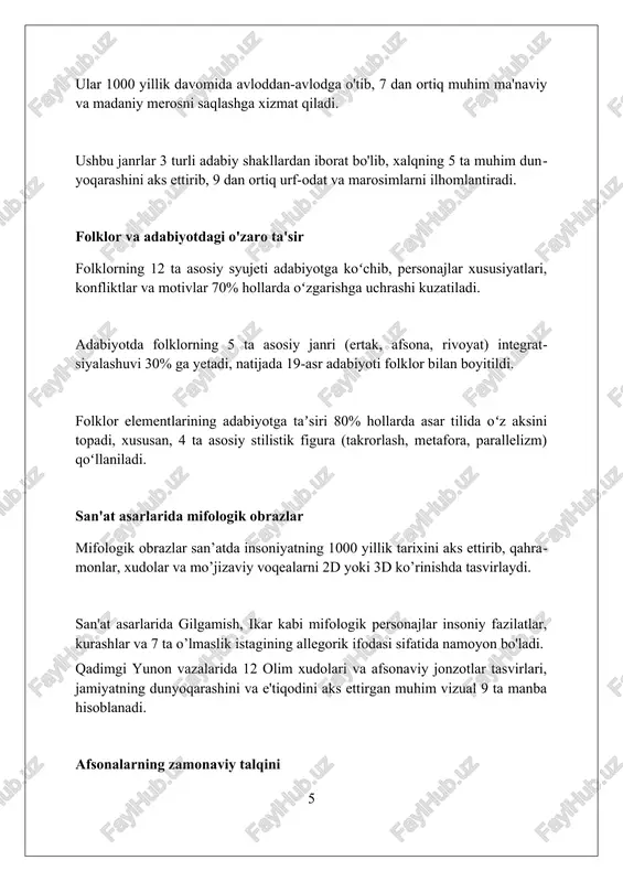 qiqi. 3. kirk, g.s. (1970). mif: uning ma'nosi va vazifalari. 4. eliot, t.s. (1922). befarzand zamin. 5. propp, v. (1968). ertak morfologiyasi. 6. bart, r. (1957) ( 0 0 0 ) ( 7 )