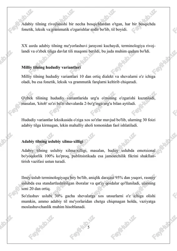 riyoti, 2010. 2. g'ulomov a., asqarova m. hozirgi o'zbek adabiy tili. toshkent: o'qituvchi, 1965. 3. shoabdurahmonov sh., asqarova m., hojiev a. hozirgi o'zbek adabiy tili. i qism ( 0 0 0 ) ( 7 )