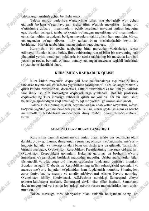 ‘ish usullari, ularni qayta ishlashni va barcha ma’lumotlarni tekshirtirish muddatlarini ilmiy rahbari bilan muvofiqlashtirishi kerak. adabiyotlar bilan tanishish kurs ishini bajarish uchun mavzu tanlab olgan talaba uni yozishdan oldin darslik, o‘quv qo‘llanma, ilmiy-amaliy jurnallar, ommaviy ro‘znomalar, me’yoriy-huquqiy hujjatlar va internet saytlari bilan tanishishi tavsiya qilinadi. tanishishni birinchi navbatda, o‘zbekiston respublikasi prezidentining mavzuga oid asarlari, o‘zbekiston respublikasi qonunlari, hukumat qarorlari va boshqa me’yoriy hujjatlarni o‘rganishdan boshlash maqsadga muvofiq. ushbu ma’lumotlar bilan tilshunoslik va adabiyotga oid maxsus saytlardan foydalanib, tanishish mumkin. bundan tashqari, o‘zbekiston respublikasining ta’lim sohasiga oid qonunlari va maxsus me’yoriy hujjatlari to‘plamidan ham foydalanish mumkin. shuningdek, zarur ilmiy, badiiy, nazariy va amaliy adabiyotlarni alisher navoiy nomidagi o‘zbekiston milliy kutubxonasi, a.s.pushkin nomidagi samarqand viloyat axborot-kutubxona markazi, samarqand davlat chet tillar instituti, samarqand davlat universiteti va boshqa joylardagi axborot-resurs markazlaridan ham topish mumkin. talaba mavzuga mos adabiyotlar bilan tanishib bo‘lgandan so‘ng, uni o‘rganishni boshlashi kerak. ushbu mavzuga oid adabiyotlarni yig‘ib bo‘lib, undan …