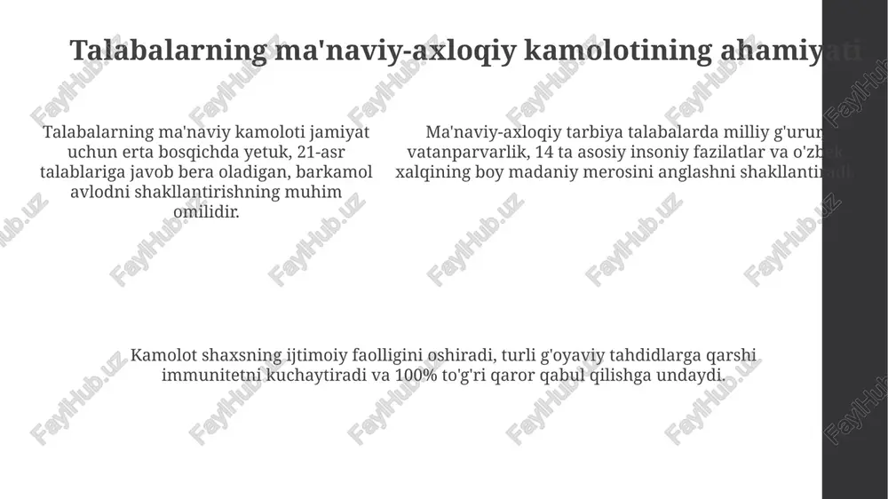 oʻquvchilarning ma’naviy axloq va tarbiyasi - Page 5