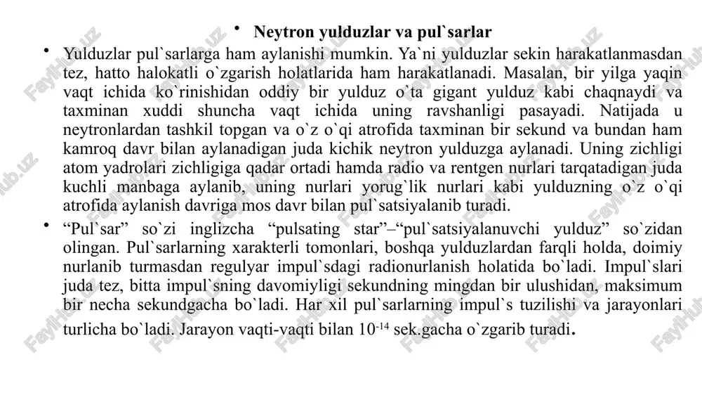 r orasida “o`lik” yulduzlar alohida ahamiyat kasb etadi, chunki ularning ichki tuzilishi odatdagi yulduzlardan alohida farqlanadi. “o`lik” yulduzlar tushunchasiga (kategoriyasiga) oq karliklar, neytron yulduzlar va qora o`ralar kiradi. oq karliklarning ochilishi dastlab to`la jumboq bo`lib, faqat ular katta zichlikka egaligi bilan boshqa yulduzlardan farqlanar edi. birinchi ochilgan oq karlik siriusning jufti, juda yorqin yulduz sirius v hisoblanadi. 1914 yilda astronomlar sirius v ga tegishli ma`lumotlarni tahlil qilib, uning massasini 0,75 – 0,95 quyosh massasiga tengligini, yorqinligi quyosh yorug`ligidan sezilarli darajada pastligi va temperaturasi 8000os ga yaqin, radiusi 18800 km ekanligini aniqlashdi. sirius v ga o`xshash yana bir nechta yulduz ochilgandan keyin astronom artur eddington koinotda bunday yulduzlar ko`p uchraydi va oq karliklar katta zichlikdagi gazlardan tarkib topgan degan xulosaga keldi. 1926 yilda enriko fermi va pol` dirak o`ta katta zichlik sharoitida gaz holatini yozib oluvchi nazariyani ishlab chiqishdi (fermi-dirak taqsimoti). undan foydalanib, astronom fauler oq karliklarning turg`un holatini tushuntirishga muvaffaq …