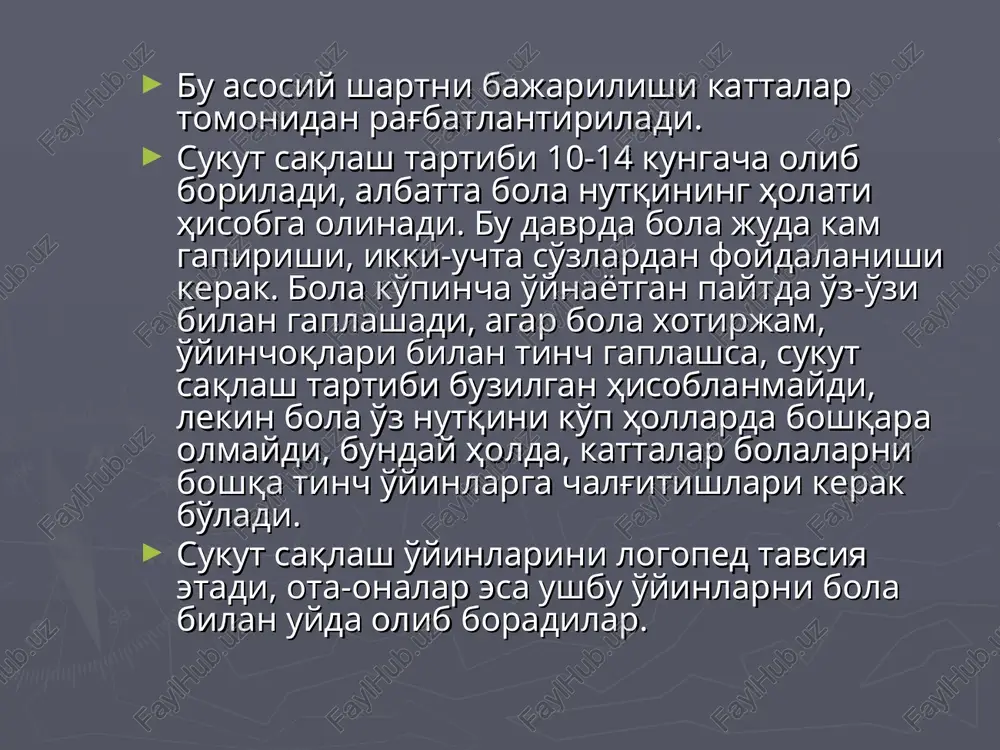 sukut saqlash o'yinlari - Page 5
