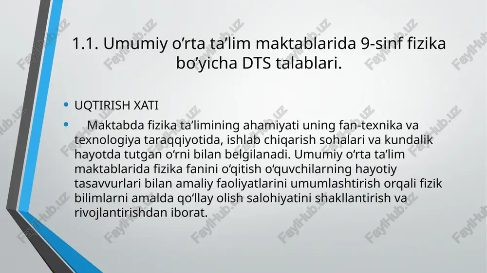 n (p=const). o’zgarmas bosim sharoitida gazga issiqlik berilayotgan bo’lsa, bajarilgan ish a=pδv bo’ladi. izobarik jarayonda sistemag berilgan issiqlik sistemaning ichki energiyasini o’zgartirishga va o’zgarbas bosimda ish bajarishga sarflanadi. q=δu+pδv. 3.izoxorik jarayon (v=const). izoxorik jarayonda gazning hajmi o’zgarmas bo’lganligi uchun gaz tashqi kuchlarga qarshi ish bajarmaydi. izoxorik jarayonda sistemaga berilgan issiqlikning hammasi sistemaning ichki energiyasini o’zgartirishga sarflanadi. 4.adiabatik jarayon ( issiqlik almashdigan sistema) adiabatik jarayonda tashqaridan issiqlik olinmaganligi uchun q=0 bo’ladi bundan δu+a=0 yoki a=-δu 6x6. metodni amalga oshirish uchun tarqatma materiallari tarqatiladi. 1-gurux uchun. agar jismga berilgan issiqlik miqdorinig barchasi ish bajarishga sarflansa ushbu jarayonda gazning bosimi qanday o’zgaradi. gaz ideal gaz deb qaralsin. 2-gurux uchun. jism temperaturasini o’zgarmas holda saqlash uchun qanday tajribalar qilishimiz mumkin. 3-gurux uchun. gazning makroskopik parametrlarini ayting. 4-gurux uchun. izotermik jarayonda gazga berilgan issiqlik miqdori nimalarga sarflanadi. 5-gurux uchun. izobarik jarayon uchun termodinamikaning birinchi qonunini ayting. 6-gurux uchun. adiobatik jarayonda gazning parametrlari qanday o’zgaradi. uyga …