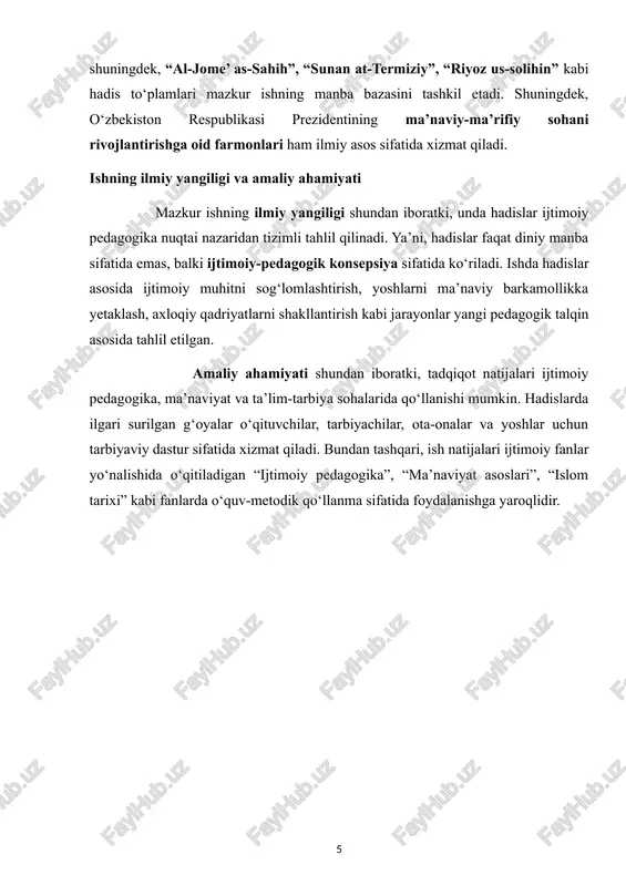 online maqolasida «hadis ikki qismdan iborat: matn (rivoiyatning mazmuni) va isnad (rivoyat zanjiri)» deb yozilgan. rivoyatchi zanjiri aniqligi bo‘lmasa, hadisning qabul qilinishi murakkablashadi. shuningdek, “ilm al-rijāl” (rivoyatchilar ilmi) deb ataluvchi bo‘lim paydo bo‘lishi — hadislar ishonchliligini ta’minlash uchun rivoyatchilar haqida ma’lumot to‘plash zarurati bilan bog‘liq edi. to‘plamlar vositasida ilmning rivoji arab musulmon jamoalarida hadislar yig‘ila boshlangan, sahih to‘plamlar paydo bo‘ldi. ular orqali ilm al-hadīth tizimli shakl olgan. misol uchun, dastlabki hadis to‘plamlari bo‘lgan al‑muwatta‘ (imom malik tomonidan) va keyinchalik sahihlik mezonlari bilan tanilgan imam al‑bukhārī va imam muslim asarlari uning rivojida muhim rol o‘ynagan. bu to‘plamlar orqali hadislarning ijtimoiy, huquqiy va axloqiy jihatlari yanada mustahkamlangan manbaga aylanishga boshladi. hadis ilmining kelib chiqishi ijtimoiy-tarixiy va ilmiy omillar bilan chambarchas bog‘liq. bir tomondan, peyg‘ambarimiz (s.a.v.) davrida shakllangan hadis rivoyatlari jamiyatning ma’naviy-axloqiy hayotini tartibga solishda muhim manba vazifasini bajargan. boshqa tomondan esa, musulmon jamoasining kengayishi, huquqiy va axloqiy muammolar paydo bo‘lishi, rivoyatlarning xilma-xilligi …