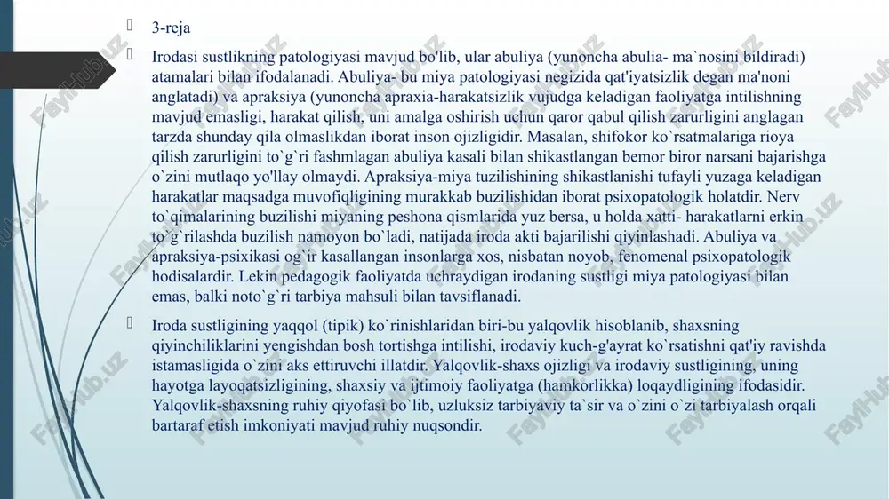 qotadilar va ko'p vaqtlarini yotoqda o'tkazadilar. gallyutsinatsiyalar va shizofreniyaning oddiy shaklida uchraydi. shizofreniyada abuliya parabuliya (irodaning aljirashlarsiz apato-abulik sindromi buzilishi) bilan kelishi mumkin. hozirgi vaqtda abuliya mutaxassislar tomonidan alohida kasallik sifatida qaralmaydi. abuliyani motivatsiyaning buzilishi nuqtai nazaridan ko'rib chiqishga urinishlar mavjud. abuliya quyidagi alomatlar bilan tavsiflanadi: maqsadga yo'naltirilgan harakatlarni boshlash va davom ettirishning qiyinligi; kutilmagan harakatlar va imo-ishoralarning kamligi yoki etishmasligi;· sekin fikrlash va harakatlanish; apraksiya - maqsadga yo'naltirilgan ixtiyoriy harakatlarni bajara olmaslik. qo'llarda falajlik boʻlmasa-da, bemor biror bir maqsadni koʻzlagan harakatlarni bajara olmaydi. masalan, bemor gugurt qutilaridan uychalar, gugurt cho'plaridan kvadrat, romb, uchburchak yasay olmaydi. kiyinish, tugmasini taqish, ovqatni qoshiqda og'zigacha olib kelish kabi maqsadga yo'naltirilgan oddiy harakatlar mushkul boʻlib qoladi. apraksiya tasnifi 1905 yili x. lipmann tomonidan taklif qilingan bo'lib, hozirgi kungacha ba'zi davlatlarda qoʻllab kelinadi. u apraksiyaning 3 turini ajratgan: 1)ideator apraksiya - harakat to'g'risidagi g'oyaning buzilishi, parchalanishi; 2)kinetik apraksiya harakatning kinetik mexanizmi buzilishi; 3) ideomotor apraksiya …