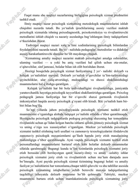 sh masalasining muhimligiga e’tibor qaratilmoqda. ayni vaqtda psixologik xizmatni tashkil etish personallardagi muammolarni bartaraf etish kabi holatlar dolzarb muammolar sifatida qaralmoqda. bugungi kunda ta’lim tizimlarida psixologik xizmatni joriy etish borasida olib borilayotgan qator nazariy-ilmiy va amali –uslubiy ishlar psixologik xizmatni joriy etish va rivojlantirish uchun ma’lum darajada asos bo’lmoqda. ayni paytda psixologik xizmat tizimining bugungi holati va amaliy faoliyat yo’nalishlarini har tomonlama,chuqur tahlil qiluvchi va shu tahlillar asosida psixologik xizmatning istiqbollarini ochib beruvchi maxsus tadqiqotlarning taqchilligi nihoyatda dolzarb muammo bo’lib qolmoqda. tabiiyki, mazkur muammoni bartara etish uchun mamlakatimizda psixologik xizmatning joriy etilishi,bugungi holati va raqamli iqtisodiyotni rivojlantirish istiqbollarini o’rganishga, tahlil qilishga va izohlashga bag’ishlangan psixologik va ijtimoiy psixologik tadqiqotlarning olib borilishi davr taqozosidir. shundan kelib chiqqan holda, bugungi ta’lim muassassalarida,mehnat jamoalarida bo’lajak kadrlarni har jihatdan tayyorlash bilan bog’liq psixologik tadqiqotlarning ilmiy-tashkiliy jihatlariga va ayniqsa,ijtimoiy psixolgik muhofaza imkoniyatlarini tadqiq qilishga oid maxsus o’tkazilgan tadqiqotlarnig sust ekanligi;ijtimoiy psixologiya,psixologik konsultatsiya fanlarining zamonaviy yo’nalishlari …