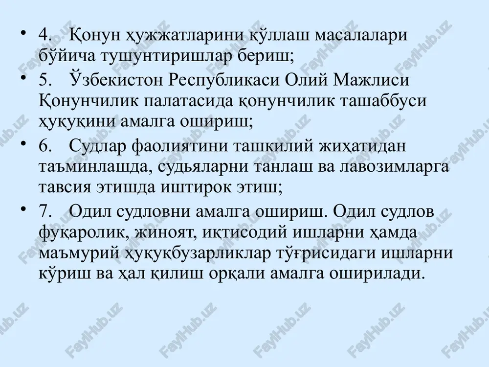 rlaydi sudyalar va sud apparati xodimlari malakasini oshirish bo'yicha ishlarni tashkil qiladisudyalar va sud apparati xodimlari malakasini oshirish bo'yicha ishlarni tashkil qiladi qonunga muvofiq boshqa vakolatlarni ham amalga oshirishi mumkin 18 qoraqalpog'iston respublikasi sudi, viloyat, toshkent shahar sudi rayosati shu sudning sudyalaridan iborat tarkibda ish yuritadi. qoraqalpog'iston respublikasi sudi, viloyat, toshkent shahar sudi rayosati majlislari zaruriyatga qarab, lekin har oyda kamida bir marta o'tkaziladi va rayosat a'zolarining ko'pchiligi hozir bo'lgan taqdirda vakolatlidir. qoraqalpog'iston respublikasi sudi, viloyat, toshkent shahar sudi rayosatining qarorlari ovoz berishda ishtirok etgan rayosat a'zolarining ko'pchilik ovozi bilan qabul qilinadi va tegishli sudning raisi tomonidan imzolanadi. qoraqalpog'iston respublikasi sudi, viloyat, toshkent shahar sudi rayosati: sud amaliyotini umumlashtirish va obzorlari, sud statistikasi tahlili materiallarini ko'rib chiqadi; rais o'rinbosarlari — sudlov hay'atlari raislarining sudlov hay'atlari faoliyati haqidagi ma'ruzalarini eshitadi; tumanlararo, tuman, shahar sudlari raislarining shu sudlar faoliyati to'g'risidagi va qonunchilikni qo'llash amaliyoti haqidagi ma'ruzalarini eshitadi. qoraqalpog'iston respublikasi sudi, viloyat, toshkent …