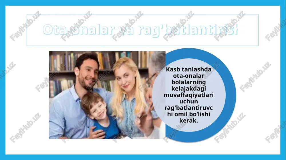 kasbda ko‘rib, tanlashlari mumkin. kundalik faoliyatlarni bajarish: yoshlar turli kasblar bilan tanishish uchun ularning kundalik vazifalarini bajarib ko‘rishlari mumkin (masalan, shifokor, o‘qituvchi, tadbirkor rolida). xulosa kasb tanlashda ota-onalarning roli juda katta. ularning tarbiyaviy yondashuvlari, rag‘batlantirishi, maslahatlari va qo‘llab-quvvatlashi farzandlarning kelajakdagi kasb yo‘nalishini to‘g‘ri tanlashiga yordam beradi. ota-onalar farzandlariga imkoniyatlar yaratib, ularga o‘z qobiliyatlari va xohishlariga mos keladigan kasbni tanlashga yordam berishlari kerak. shuningdek, ota-onalar farzandlariga ortiqcha bosim o‘tkazmasdan, ularni mustaqil fikrlashga undashlari zarur. kasb tanlashda bolalarga hurmat bilan qarash, ularning orzulariga ishonish va ularga eng yaxshi sharoitlar yaratish ota-onalarning asosiy vazifasidir. foydalanilgan adabiyotlar ro’yxati: xojayev m. (2020). kasb tanlash va yoshlar tarbiyasi. toshkent: o‘zbekiston. karimov a. (2019). ota-onalarning tarbiyaviy roli. buxoro: buxoro universiteti nashriyoti. iskandarova z. (2021). kasb tanlash: tabiat va jamiyat ta'siri. samarqand: samarqand davlat universiteti. ubaydullaev s. (2022). yoshlarning kasb tanlashda ota-onaning roli va tarbiyaning ahamiyati. toshkent: fan va texnologiya. rahmatov f. (2021). ota-onalar va ta'lim tizimi: kasb …