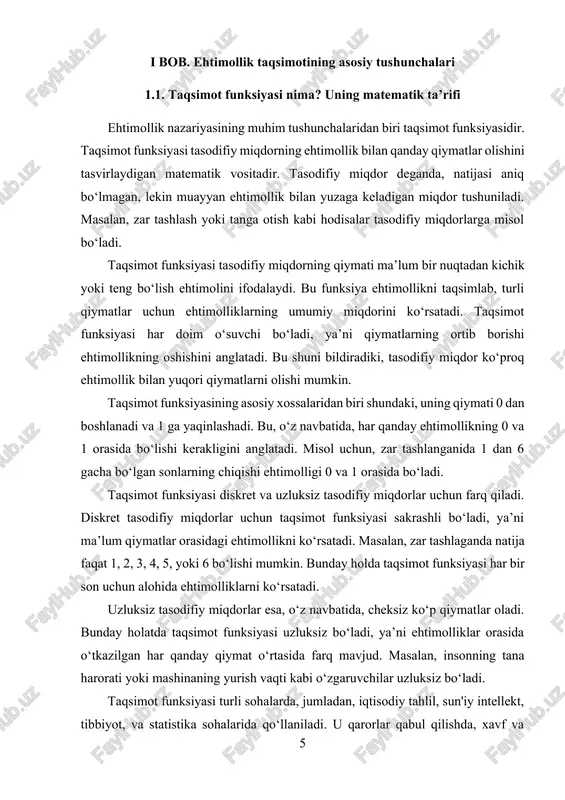 ymati o‘sha nuqtadagi qiymatga teng bo‘ladi. diskret tasodifiy miqdorlar uchun taqsimot funksiyasi "sakrashlar" bilan o‘zgaradi. har bir sakrash muayyan qiymatdagi ehtimollikni bildiradi. misol uchun, agar zar tashlash natijasida 1 dan 6 gacha sonlar chiqsa, har bir son uchun ehtimollik 16/61 ga teng bo‘ladi. bu holatda taqsimot funksiyasi har bir qiymatda sakrab o‘sadi. agar tasodifiy miqdor uzluksiz bo‘lsa, uning taqsimot funksiyasi silliq va uzluksiz chiziq ko‘rinishida bo‘ladi. uzluksiz taqsimotda muayyan aniq qiymatning ehtimolligi nolga teng, lekin ma’lum bir oraliqda qiymat olish ehtimoli hisoblab chiqiladi. masalan, normal taqsimot funksiyasi belgilangan o‘rtacha qiymat atrofida simmetrik tarzda tarqaladi va ko‘rinishidan "qaymoq shakli" (kolokol) hosil qiladi. taqsimot funksiyasi nafaqat nazariy jihatdan, balki amaliy hisob-kitoblardagi o‘z o‘rniga ega. u iqtisodiy prognozlar, sun’iy intellekt modellari, tibbiy statistikalar, muhandislik hisoblari va boshqa ko‘plab sohalarda keng qo‘llaniladi. shunday qilib, ehtimollik taqsimot funksiyasi – bu tasodifiy miqdorning qanday ehtimollik bilan turli qiymatlar olishini matematik tarzda ifodalovchi, nazariy jihatdan kuchli va …