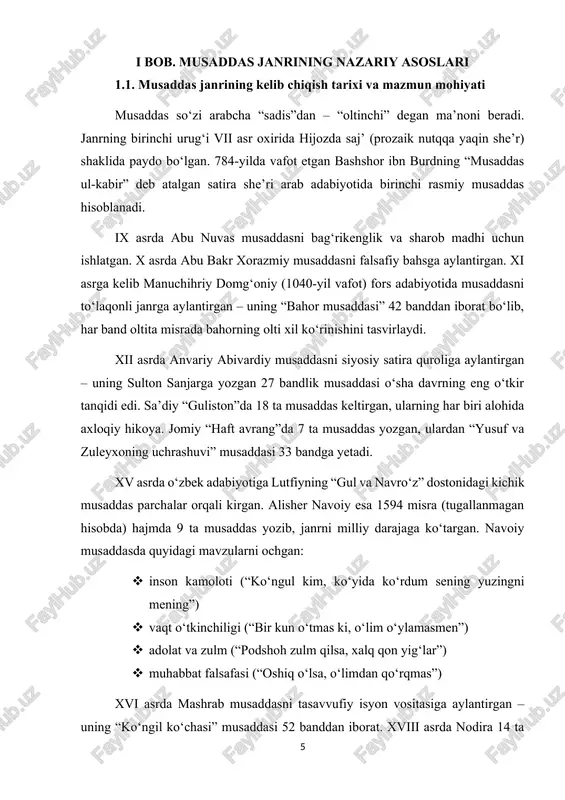 ofiya odatda har bir baytda oxirgi so‘zlarida takrorlanadi; ko‘pincha "aa, ba, ca…" shaklida yoki mustahkam abab qofiyalari qo‘llanadi. ritm va ohang musaddasda ritm odatda o‘lchamga mos keladi; aksariyat hollarda “rajaz” yoki “fa’ilatun” kabi aruz o‘lchamlari ishlatiladi. tuzilish katta she’riy asar bo‘lib, musaddas baytlar ketma-ketligi orqali mavzuni rivojlantiradi; baytlar qatoriga yoki mavzu bo‘yicha guruhlanadi. 1-jadval bandlar soni bo‘yicha hech qanday cheklov yo‘q. eng qisqasi nodiraning 3 bandlik “ayol musaddasi” – 18 misrada butun bir ayol hayotini aytib bo‘lgan. eng uzuni cho‘lponning “o‘zbek yigitlari” musaddasi – 38 band, 228 misra, 1918-yilda yozilgan, o‘sha paytda o‘qilganda odamlar yig‘lab yuborgan. hozir instagramda yoshlar 4+2 shaklini o‘ynatmoqda: dastlabki to‘rt misra hikoya, oxirgi ikki misra bam-bam degan xulosa, 30 soniyada o‘qib tugatiladi, 50 ming layk oladi. eng katta hiyla – oltinchi misrada. u har safar bir xil kelsa ham, har safar boshqa ma’no berishi kerak. navoiyda “mening” radifi 72 marta keladi, lekin bir marta ham takrorlanmaydi: …