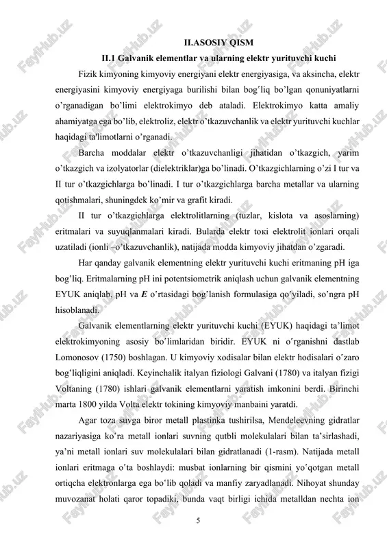 ari bilan gidratlanadi (1-rasm). natijada metall ionlari eritmaga o‛ta boshlaydi: musbat ionlarning bir qismini yo‛qotgan metall ortiqcha elektronlarga ega bo‛lib qoladi va manfiy zaryadlanadi. nihoyat shunday muvozanat holati qaror topadiki, bunda vaqt birligi ichida metalldan nechta ion eritmaga o‛tsa, o‛shancha ion eritmadan metallga o‛tadi. metalldan eritmaga o‛tgan ionlar metall yaqinida joylashgan bo‛lib, unga tortiladi va qo‛sh elektr qavati hosil qiladi. qattiq jism — suyuqlik sirtida hosil bo‛ladigan qo‛sh elektr qavati haqida turli nazariyalar mavjud bo‛lib, ulardan hozirgi zamon ta’limotini a. n. frumkin va uning shogirdlari yaratganlar. ularning fikricha ionlar qavati diffuzion tuzilishga ega bo‛lib, suyuqlik ichiga ma’lum masofagacha kiradi. metall bilan eritma orasida potensiallar ayirmasi hosil bo‛ladi va u elektrod potensial deyiladi. agar metall suvga botirilgan bo‛lsa, u hamma vaqt manfiy zaryadlanadi, metallga yaqin suyuqlik qavati esa musbat zaryadlanadi. metall o‛zining tuzi eritmasiga botirilgan bo‛lsa, unda quyidagi uch hol bo‛lishi mumkin: 1. ionlarning eritmaga o‛tish tezligi ularning eritmadan metallga o‛tish …