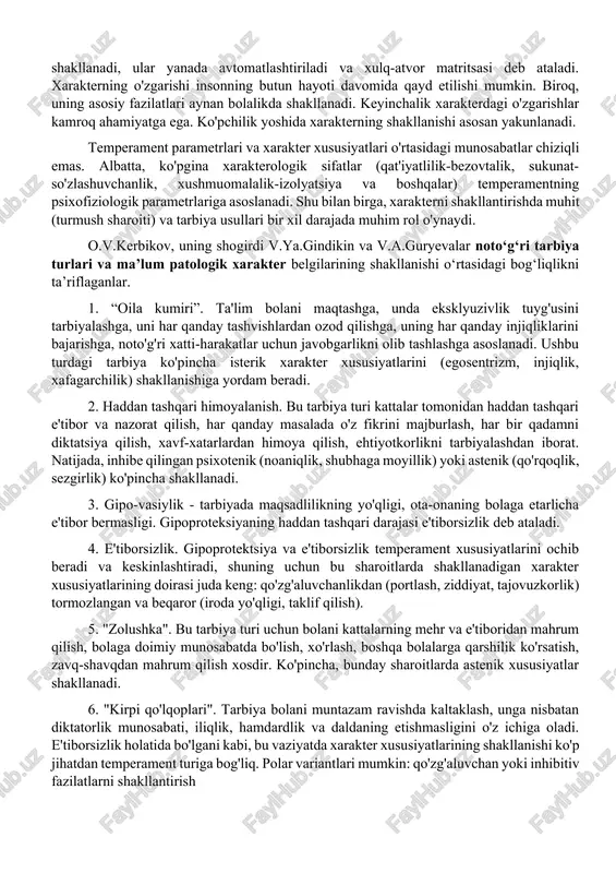 truktiv munosabatda bo'ladi, osongina o'rganadi, yangi muhitga erkin moslashadi. biroq, sangvinik odamning hissiy tajribalari, odatda, chuqur emas. shaxs rivojlanishining noqulay sharoitlarida va noto'g'ri tarbiyalangan holda, sangvinik odamda his-tuyg'ular va harakatlarda e'tiborsizlik, shoshqaloqlik, yuzakilik va beparvolik paydo bo'lishi mumkin. 2. xolerik temperament, u kuchli, muvozanatsiz (qo'zg'alish jarayonining kuchi ustunligi bilan), yuqori asabiy faoliyatning harakatchan turiga asoslangan, psixologik jihatdan hissiy qo'zg'aluvchanlikning kuchayishi, aqliy jarayonlarning tez, baquvvat oqimi bilan tavsiflanadi, tez, baquvvat harakatlar, o'tkir imo-ishoralar, ifodali mimika, barqaror quvnoq kayfiyat va bir kayfiyatdan ikkinchisiga keskin o'tish. 3. flegmatik temperament, u yuqori nerv faoliyatining kuchli, muvozanatli, inert turiga asoslanadi. u quyidagi xususiyatlar bilan tavsiflanadi: hissiy qo'zg'aluvchanlikning pasayishi; aqliy jarayonlarning sekin, sokin oqimi; sekin, kam harakatlar, kamdan-kam uchraydigan, ifodasiz imo-ishoralar, ifodasiz yuz ifodalari; silliq, barqaror kayfiyat va ularning sekin va asta o'zgarishi. 4. asab tizimining zaif tipiga asoslangan melanxolik temperament yuqori emotsional qo'zg'aluvchanlik (sezuvchanlik), astenik tuyg'ular, aqliy jarayonlarning sustligi, nisbatan tez charchash, sekin harakatlar, mimikalarning …