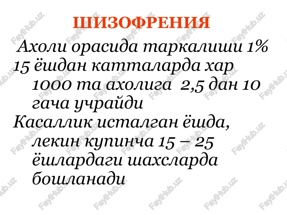 ,davomli ortostaz, jismoniy yuklama uyku deprivatsiyasi, alkogol iste'mol kilish, antikoniulsantlarni vaktida kabul kilmaslik xurujdan oldingi simptomlar (aura) davomli bulmaydi yoki kiska vaktli gorizontal xolatni egallash xurujni «uzib kuyadi» xurujning kechishiga ta'sir kursatmaydi xushning yukolishi asta-seikn (graduirlashgan) tusatdan xuruj vaktida teri koplamalari okargan tsianotik yoki me'erda kotib kolish, stereotip xarakatlar bulmaydi bulishi mumkin tilni tishlab olish kam xolda bulishi mumkin xuruj vaktida jaroxatlar kam xolda bulishi mumkin ongning tiklanishi tez kupincha sekin xurujdan keyingi chalkashlik yoki uyku kam xolda chasto umumiy tavsifi bosh miya travmalari — bosh miya va kalla kutisi suyaklarining turli shakl va darajadagi mexanik zararlanishini uz ichiga oluvchi yigma tushunchadir. ekzogen turdagi ruxiy buzilishlar ichida bosh miya travmalari alkogolizmdan keyin ikkinchi urinni egallaydi. bevosita bosh miya jaroxatidan keyin yuzaga keluvchi ruxiy buzilishlarning uchrashi, travmaning sharoitlariga boglik. bosh miya travmalari yopik va ochik turlariga bulinadi. yopik bosh miya travmalarida yumshok koplamalarning butunligi buzilmagan va kalla kutisi ichi bushligining yopikligi …