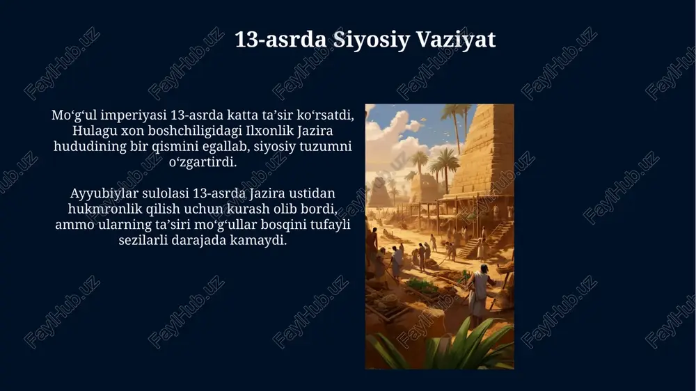 jazira yoki shimoliy mesapatamiya maktabi 13 asir - Page 5
