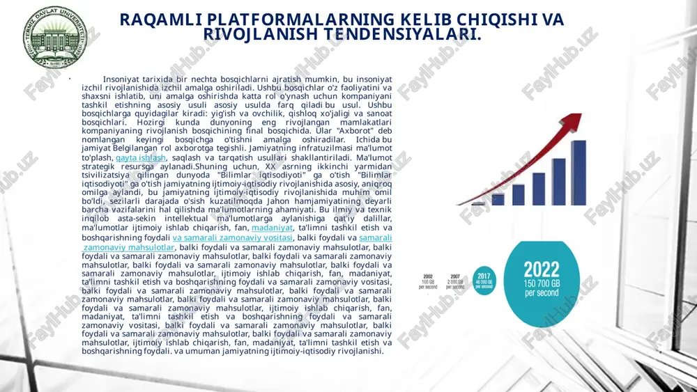 ik raqamlar. taniqli amerika ibm kompaniyasining mutaxassislari mashinani metallga qaytarishdi va olim g'oyasining to'liq izchilligiga ishonishdi. uning sarm komashash mashinasi raqamli hisoblash texnologiyasi tarixidagi dastlabki bosqichni hisobga olish mumkin. bu birinchi raqamli ziddiyat, kelajakdagi elektron yopishtiruvchi - zamonaviy kompyuterlarning eng muhim elementidir, hali ham mexanik, juda sodda (qo'lda boshqarish bilan). o'sha uzoq yillarda porloq olim, ehtimol, er yuzidagi yagona odam edi, u hisobni olib borishda mehnatni engillashtirish zarurligini tushundi. biroq, bu juda kichik edi, chunki leonardo da vinchi vafotidan keyin faqat yuz yil o'tgach, germaniyalik olim vilgelm shikkard (1592-1636), tabiiyki, buyuk italyanning kundaliklari, bu vazifani hal qilishni kim taklif qildi. schixardni yig'ish uchun yig'ish mashinasini ishlab chiqish va olti raqamli o'nlik raqamlarni ko'paytirish uchun polsha astronom i.kepler bilan tanishdi. yuqorida aytib o'tilgan holda, shikkard unga qiyin ishda yordam berish g'oyasi bilan yonib ketgan buyuk astronomning ishini o'qib chiqqandan keyin. 1623 yilda o'z nomi bilan yuborilgan xatida u mashinaning rasmini keltiradi …