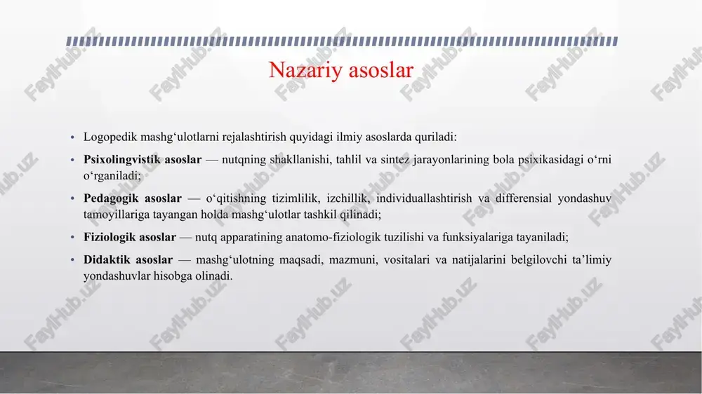 logopedik mashg‘ulotlarni rejalashtirishning nazariy asoslari. - Page 5