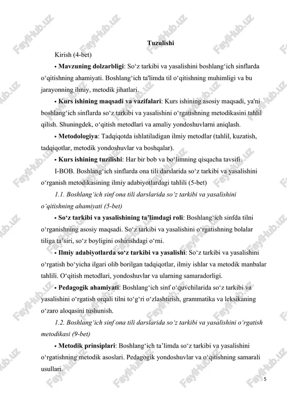 tahlilni o‘rgatishda qo‘llaniladigan materiallar, misollar, tahlil qilish vazifalari. · o‘qitish jarayonida metodik tavsiyalar: morfemik tarkibni o‘rgatishda samarali metodik tavsiyalar, mashqlar va faoliyatlar orqali o‘quvchilarning bilimini mustahkamlash. xulosalar (38-bet) · xulosalar: tadqiqot asosida so‘z tarkibi va yasalishini boshlang‘ich sinflarda o‘rgatishning ahamiyati va metodik jihatlari haqida umumiy xulosa. · kelajakdagi izlanishlar: so‘z tarkibi va yasalishini o‘rgatish metodikasining rivojlanish istiqbollari va zamonaviy pedagogik yondoshuvlar. adabiyotlar (39-bet) · foydalanilgan adabiyotlar: kurs ishi davomida foydalanilgan ilmiy adabiyotlar, maqolalar, darsliklar, metodik qo‘llanmalar va boshqa resurslar ro‘yxati. i-bob. boshlang'ich sinflarda ona tili darslarida so'z tarkibi va yasalishini o'rganish metodikasiining ilmiy adabiyotlardagi taxlili 1.1. boshlang’ich sinf ona tili darslarida so’z tarkibi va yasalishini o’qitishning ahamiyati ona tili — har bir elatning, xalqning , millatning oʻz tili. ona tili lugʻat tarkibi, asosan, shu tilga mansub xalqning turmushi, madaniyati va anʼanalarini ifodalaydigan soʻz va tushunchalardan iborat boʻladi. ona tili taraqqiyoti har bir elat, xalq va millatning ijtimoiy rivojlanishi bilan uzviy …