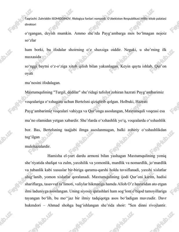 gi oyatda esa alloh taolo bunday deb marhamat qiladi: "magar iymon keltirgan va yaxshi amallar qilgan hamda doim allohni yodda tutgan va (ilgari) mazlum bo‘lganlaridan keyin (islom zafar topgach), qolib bo‘lgan (qasdlarini olgan) kishilar (ya’ni, shoirlar yo‘ldan ozdirguvchi emaslar). zolim kimsalar esa yaqinda qanday oqibatga qarab ketayotganlarini bilib qolurlar". ("shuaro", -oyat). bu oyati karimadan shoirlarga baho berishda asosiy mezon iymon-e’tiqod, solih amallar va allohni ko‘p zikr qilish ekanligi anglashilmoqda. ulug‘ vatandoshimiz faqih abullays samarqandiy bu oyati karima sharhida bunday deydilar: "haqni – haqiqatni so‘ylovchilar – faqatgina iymon keltirib, solih amallar qiladigan, allohni ko‘p zikr etadigan kishilardir. she’r va boshqa narsalar bilan mashg‘ul bo‘lishlari ularni allohning zikridan chalg‘itmas, aksincha, bu ishlar allohni yanada ko‘proq zikr qilmoqqa sabab bo‘lur". ("tafsir ul-qur’on", -sahifa). yana abullays samarqandiy hazratlari aytadilar: "allohni va uning rasulini madh etadigan, insonlarga nasihat va o‘git beradigan hamda ularni yaxshilikka tashviq _____________________ muharrir: umrzoq hoji zokirov etadigan she’rlar mamduh – maqtalmoqqa …