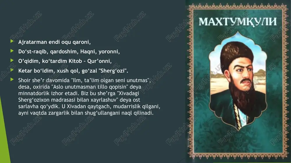 maxtumquli firog‘iy xviii asr ma’rifiy she’riyatining buyuk darg‘alari - Page 5